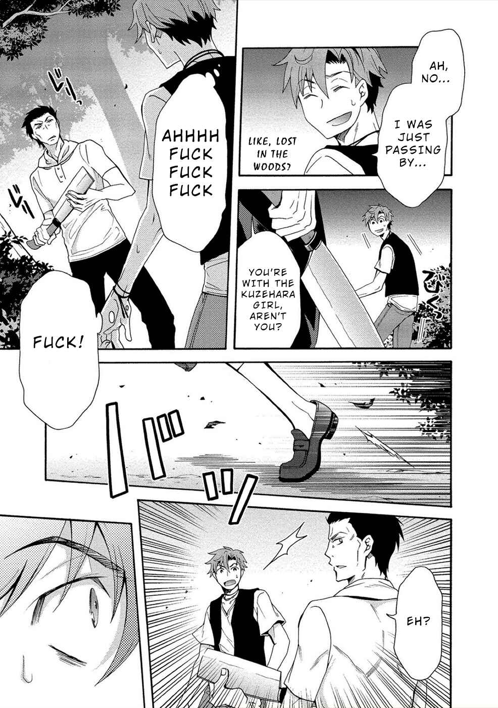 Page 3 Chapter 10 Dead End Loop