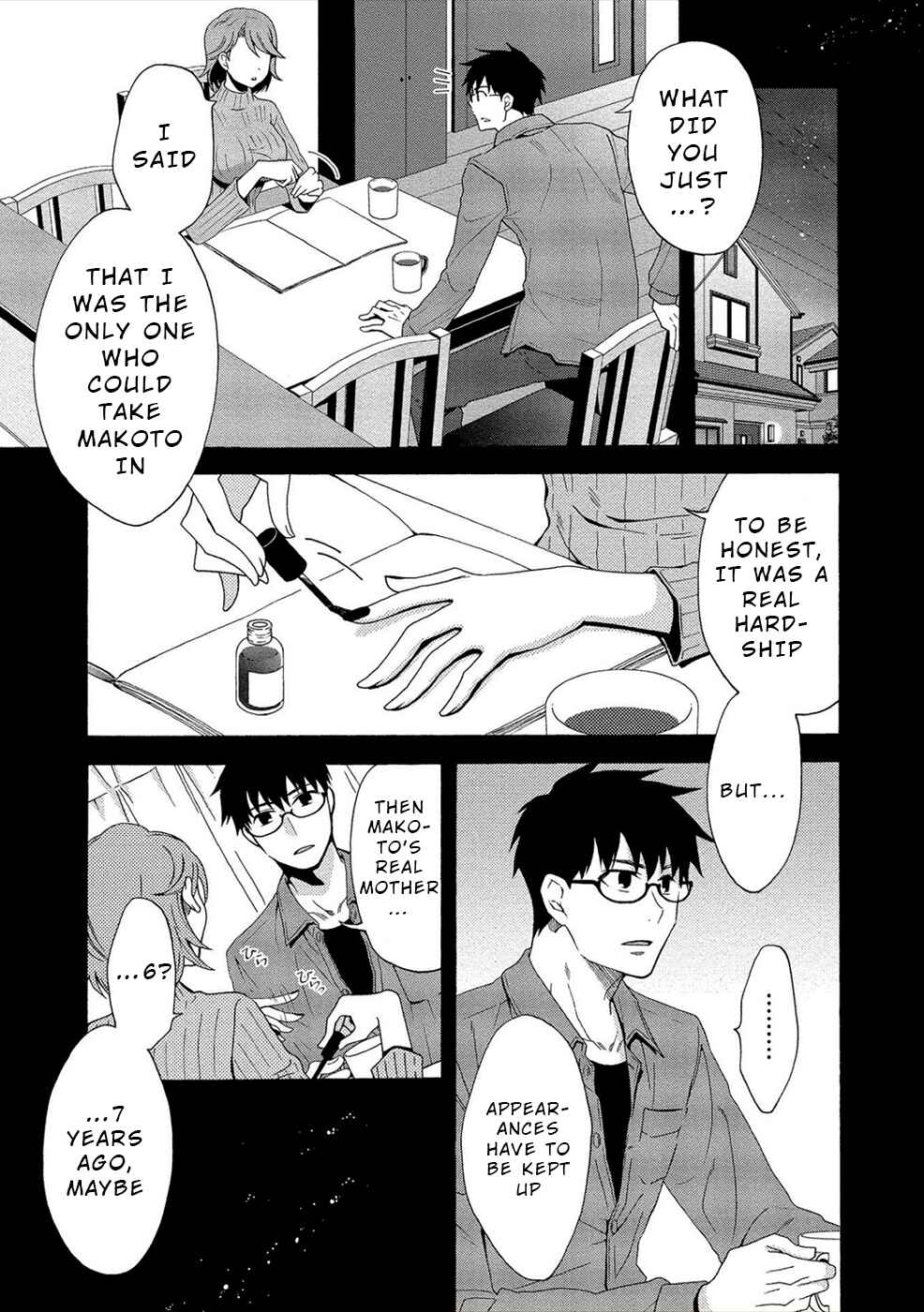 Page 1 Chapter 6 Dead End Loop