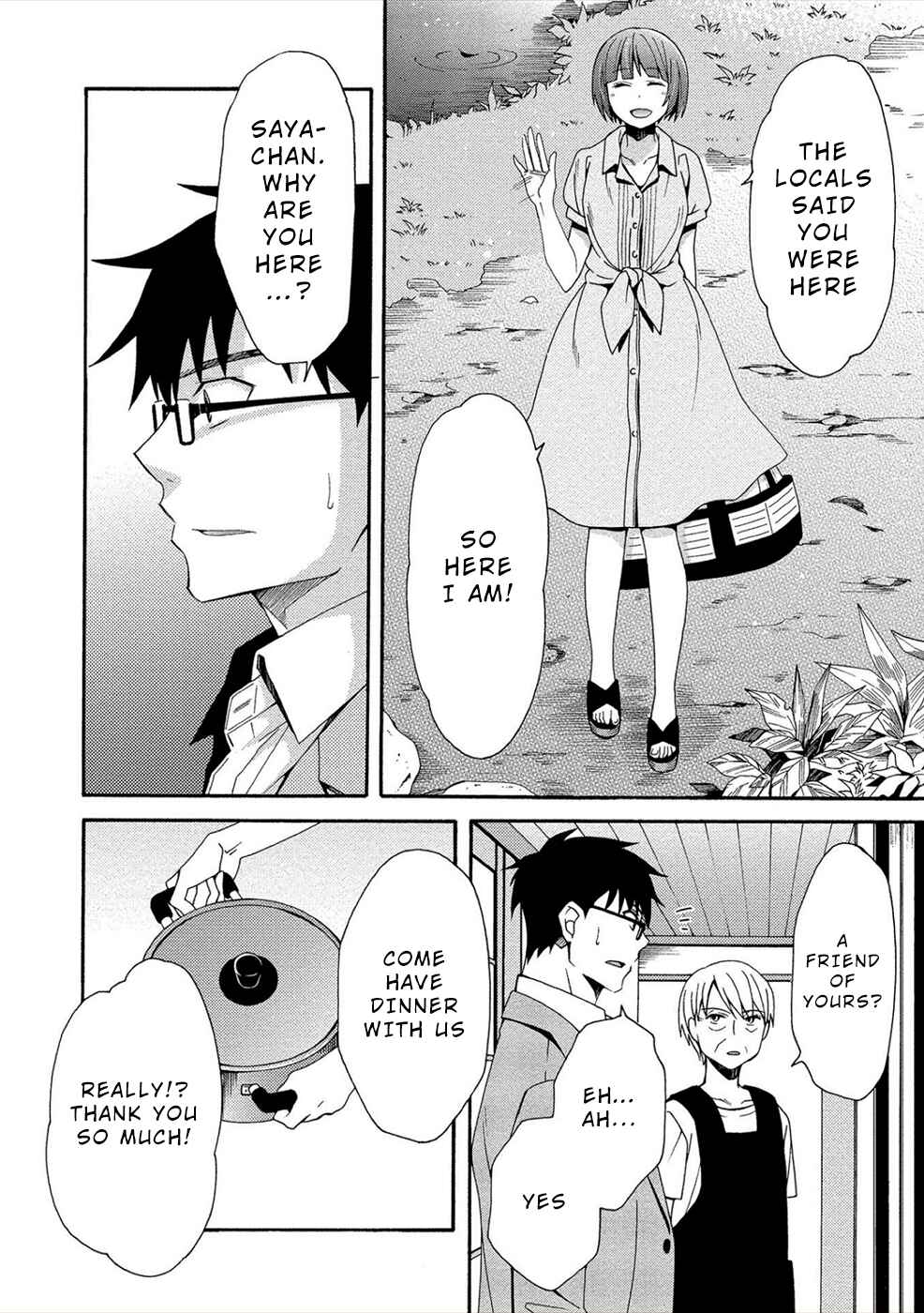 Page 11 Chapter 6 Dead End Loop