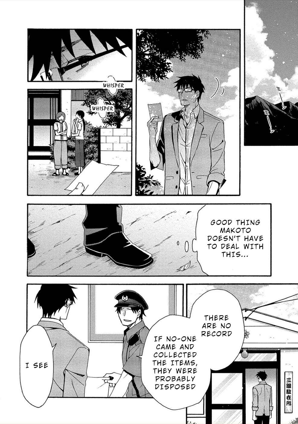 Page 15 Chapter 6 Dead End Loop