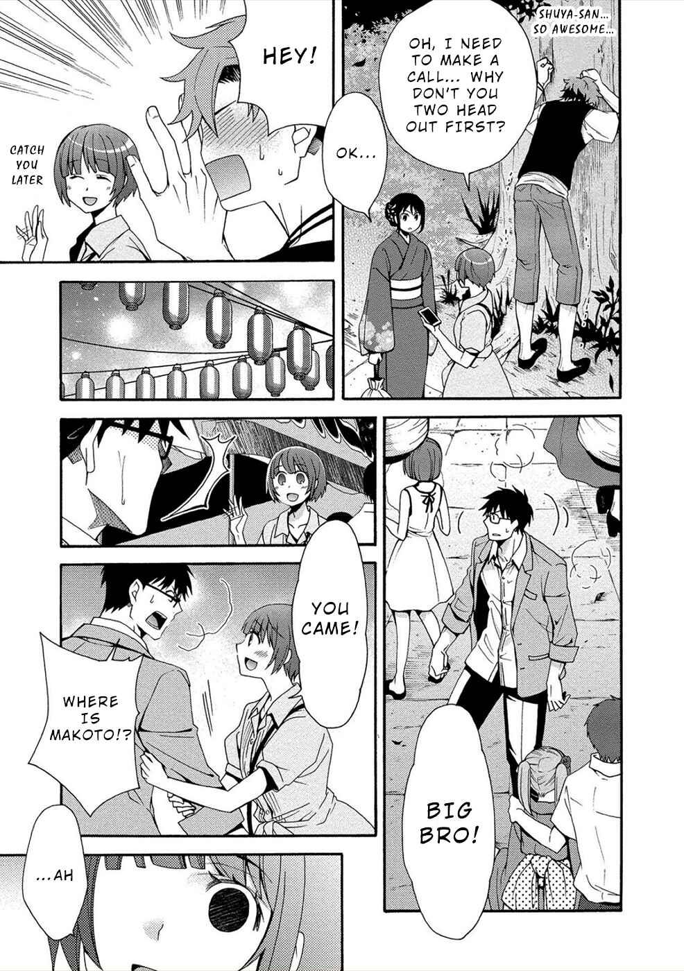 Page 24 Chapter 6 Dead End Loop