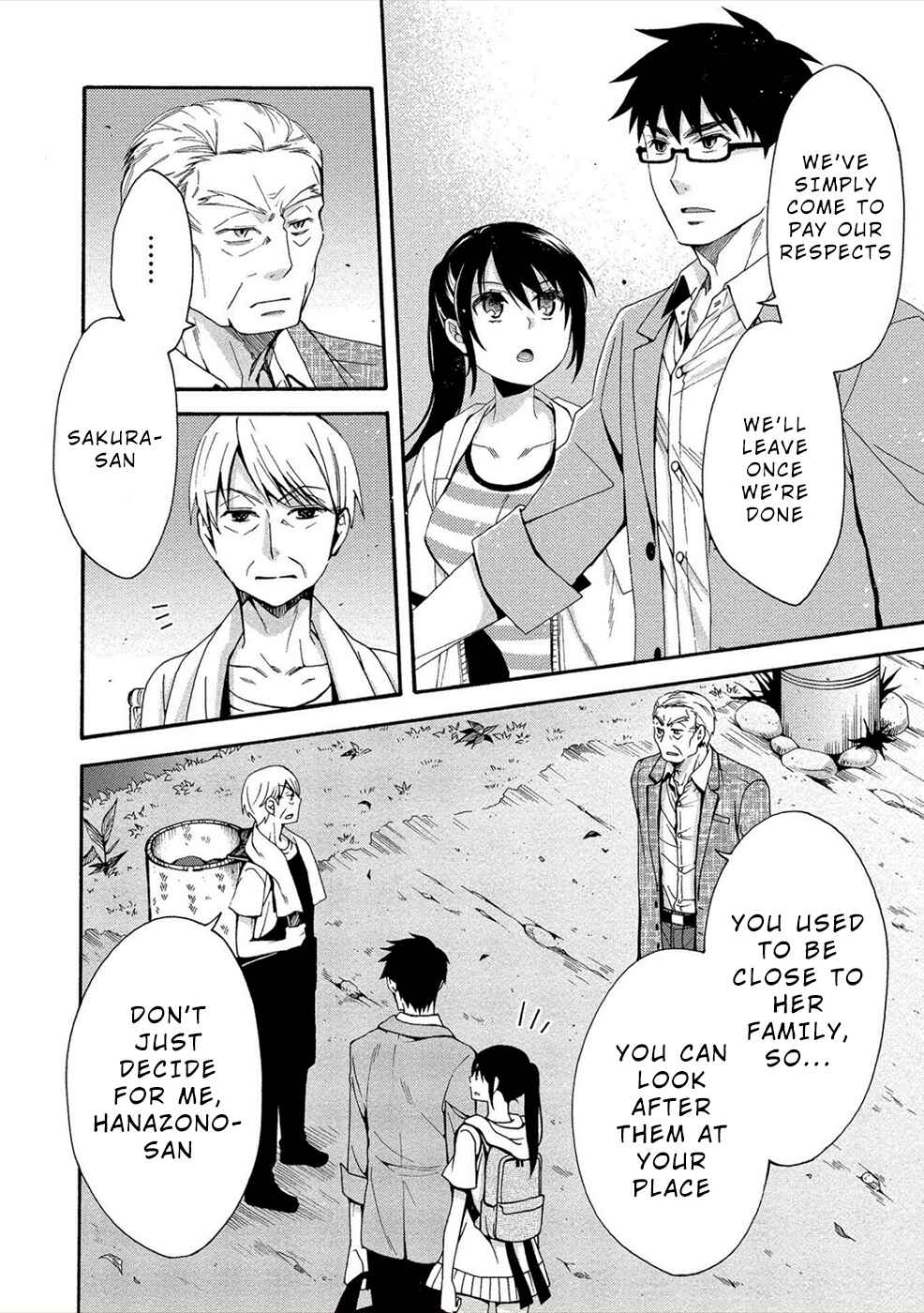 Page 3 Chapter 6 Dead End Loop