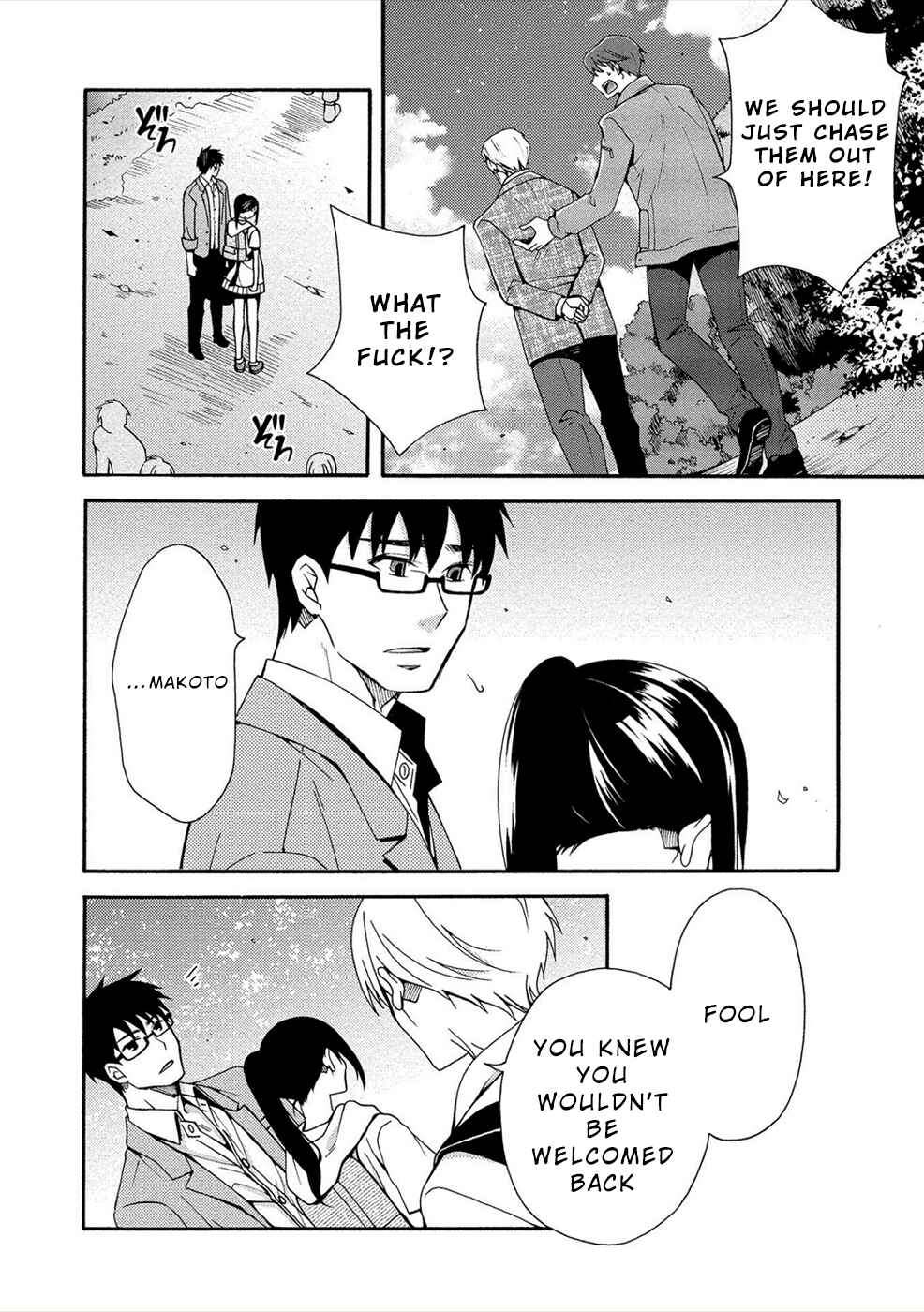 Page 5 Chapter 6 Dead End Loop