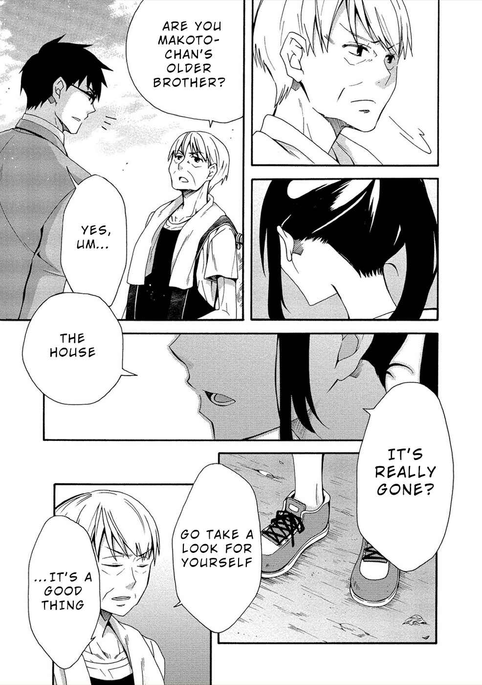 Page 6 Chapter 6 Dead End Loop