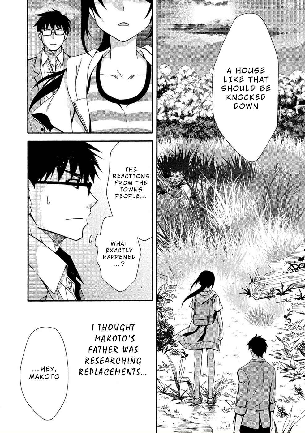 Page 7 Chapter 6 Dead End Loop