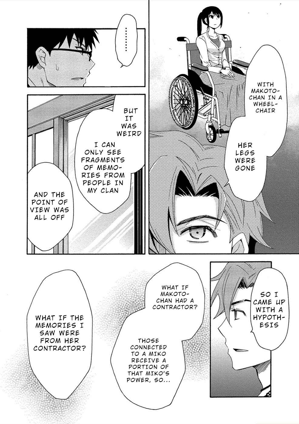 Page 12 Chapter 9 Dead End Loop