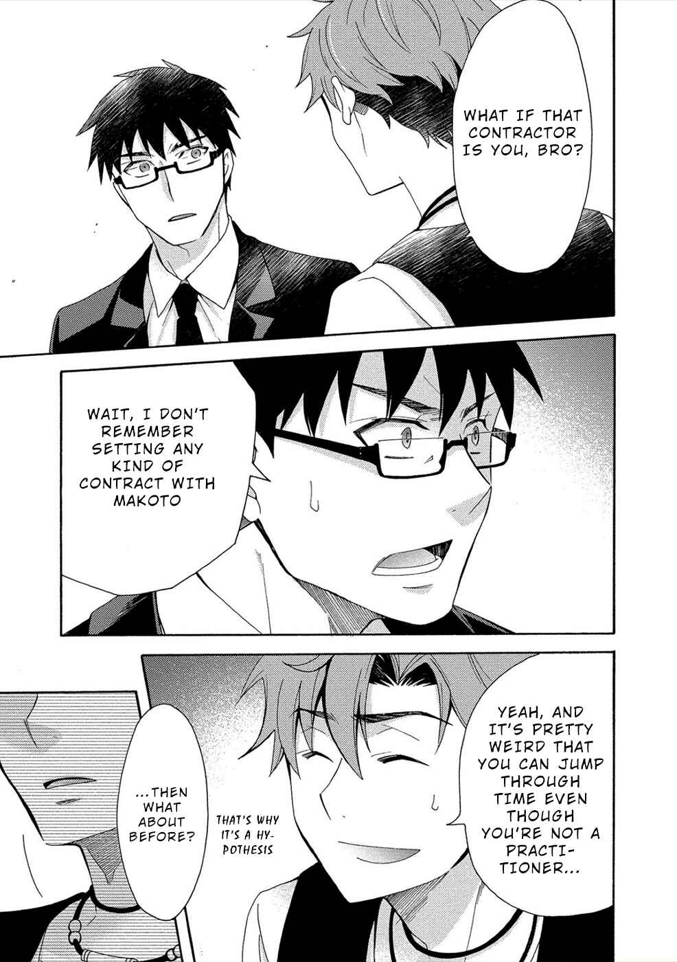 Page 13 Chapter 9 Dead End Loop