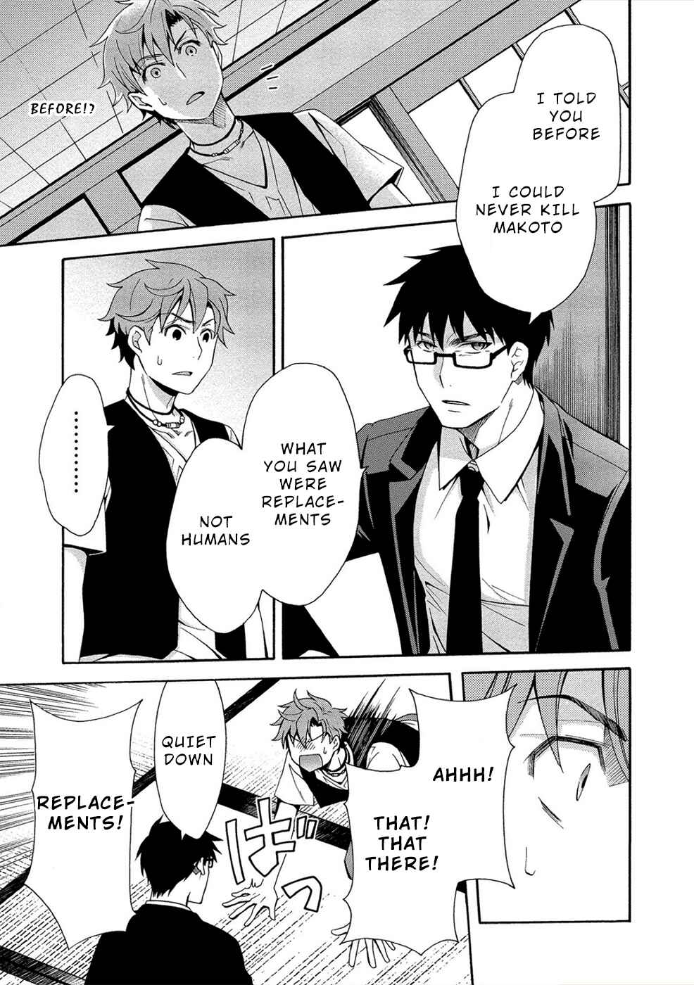 Page 15 Chapter 9 Dead End Loop