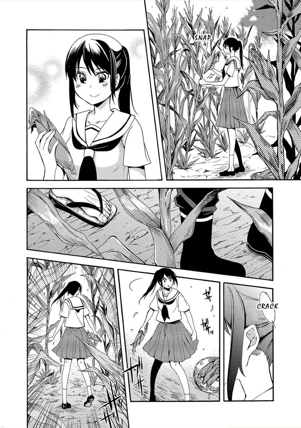 Page 18 Chapter 9 Dead End Loop
