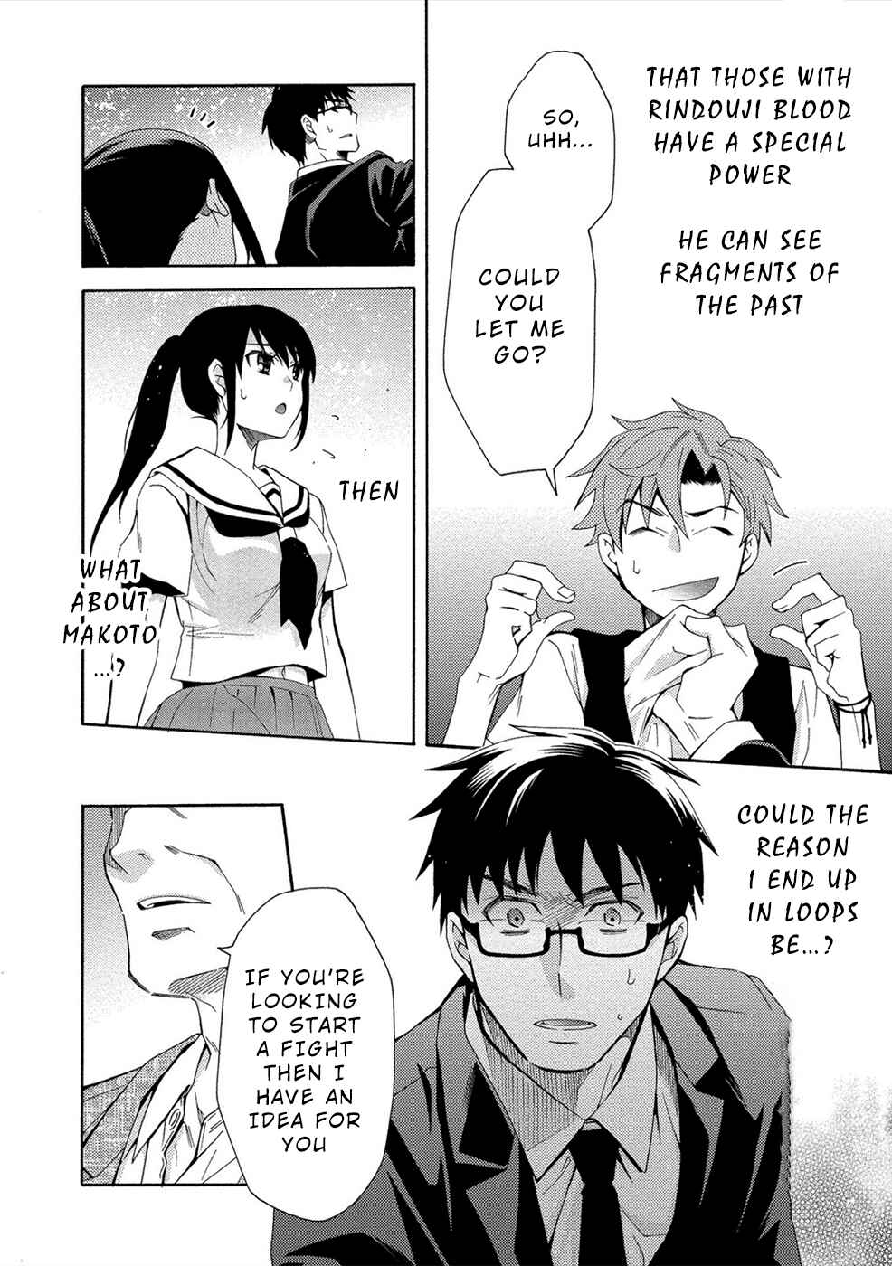 Page 2 Chapter 9 Dead End Loop