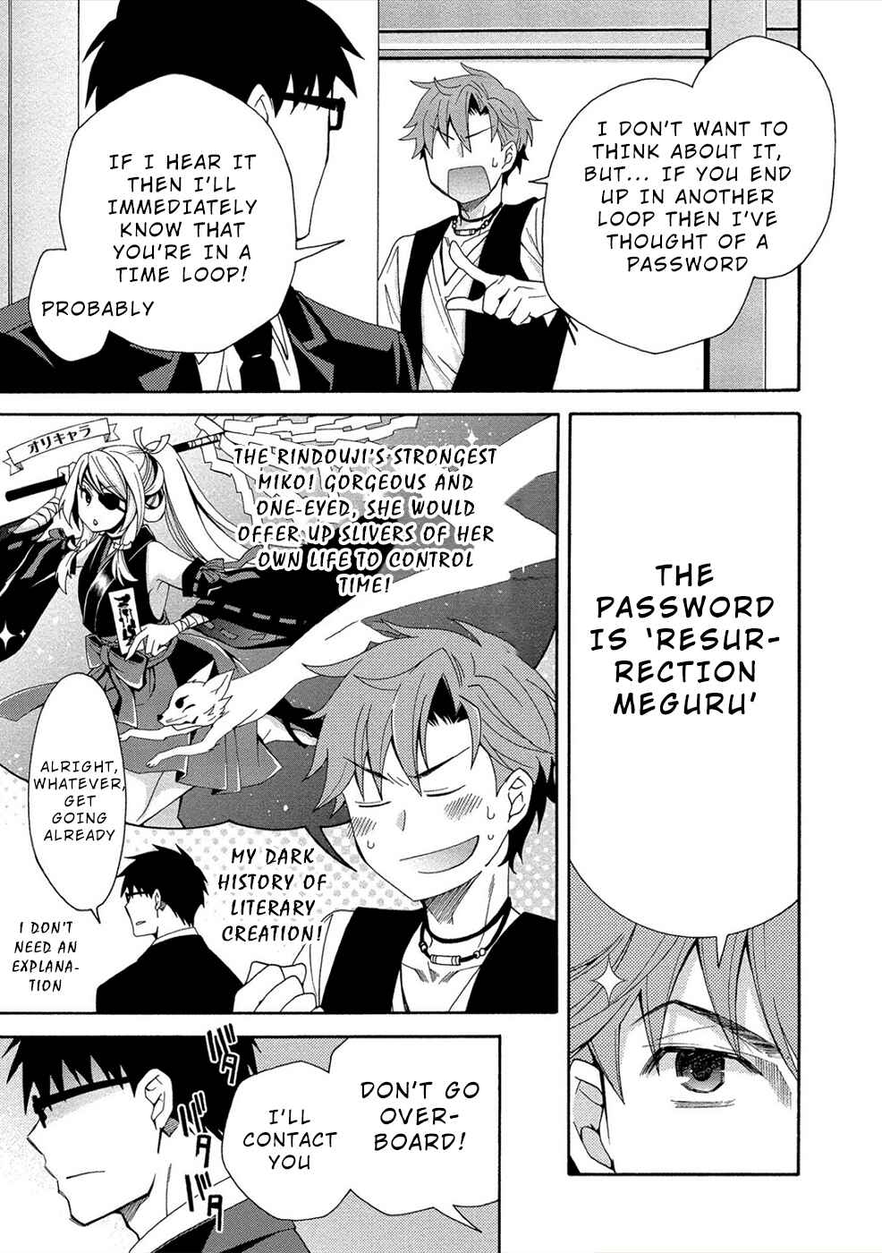 Page 23 Chapter 9 Dead End Loop