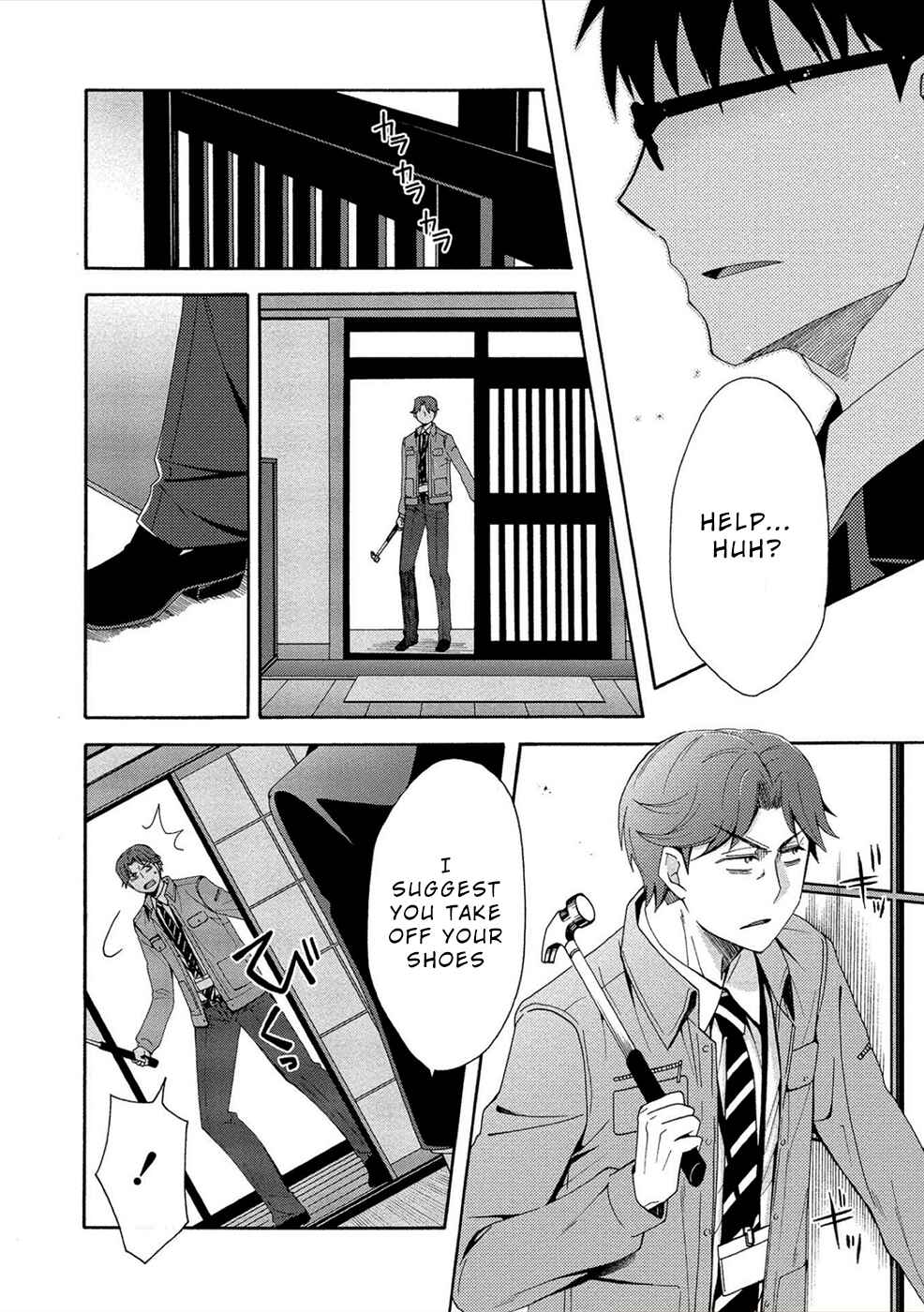 Page 24 Chapter 9 Dead End Loop
