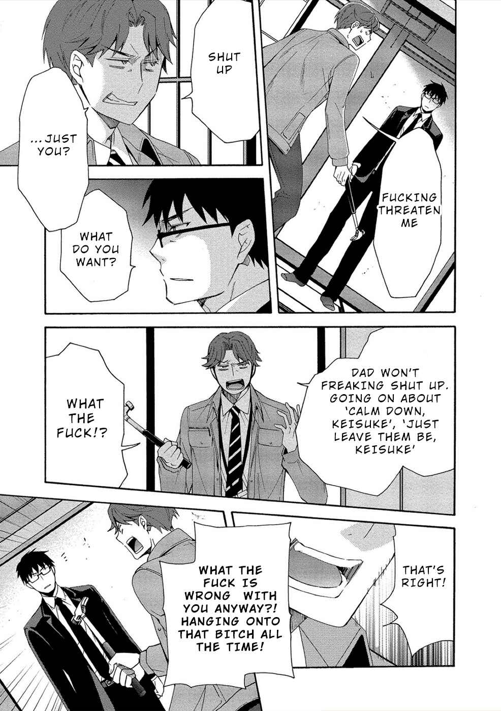 Page 25 Chapter 9 Dead End Loop