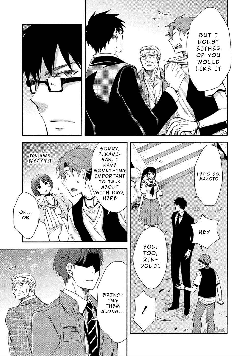 Page 3 Chapter 9 Dead End Loop