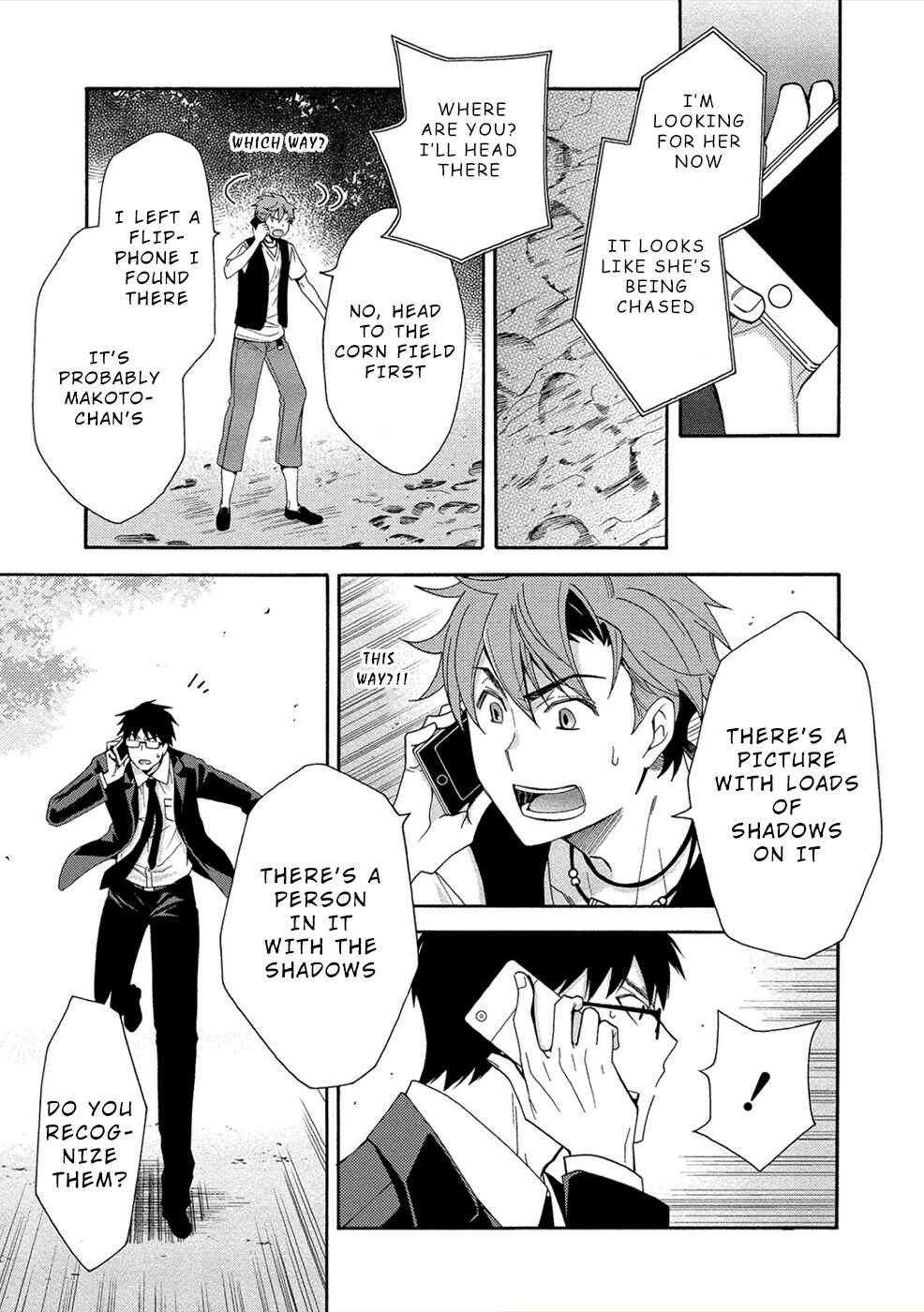Page 30 Chapter 9 Dead End Loop