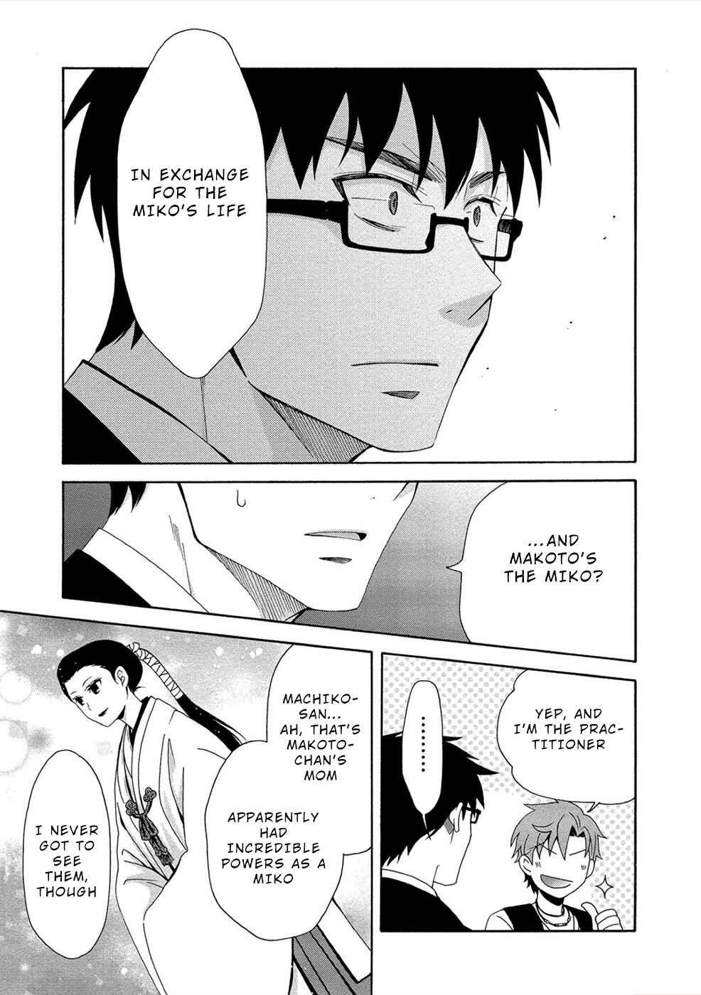 Page 9 Chapter 9 Dead End Loop