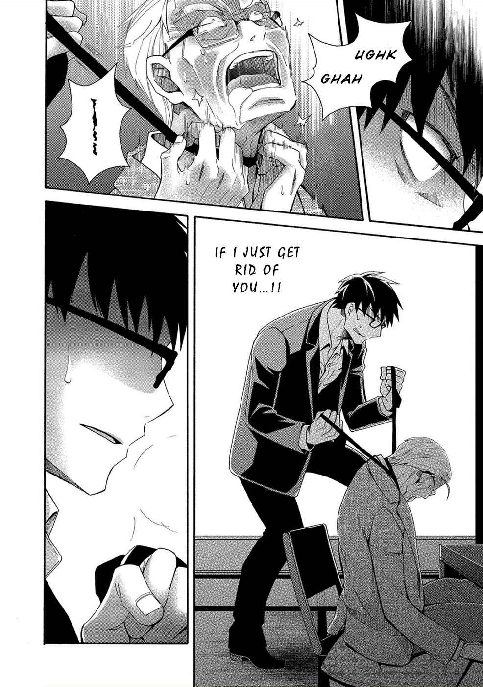 Page 2 Chapter 11 Dead End Loop