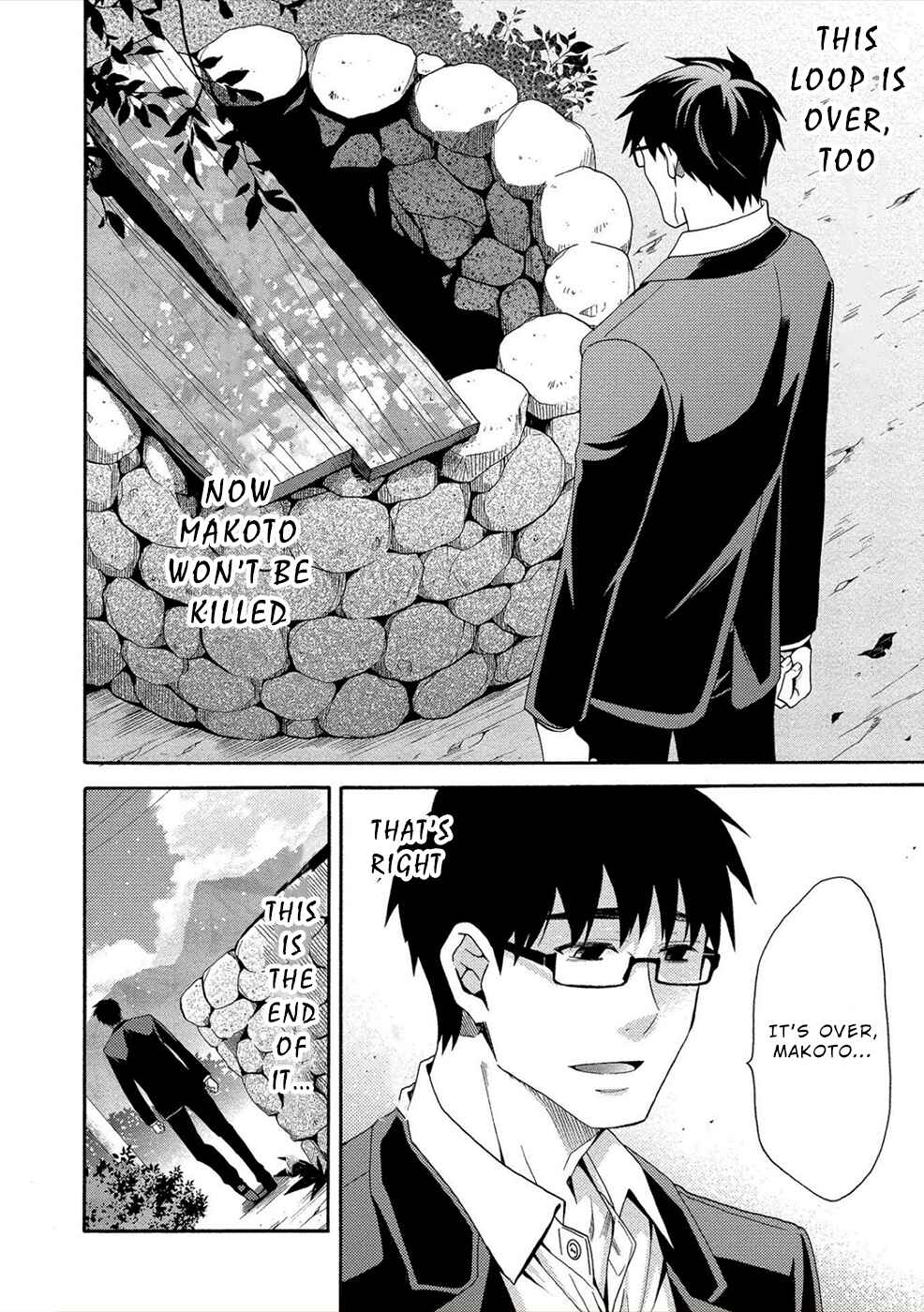 Page 4 Chapter 11 Dead End Loop