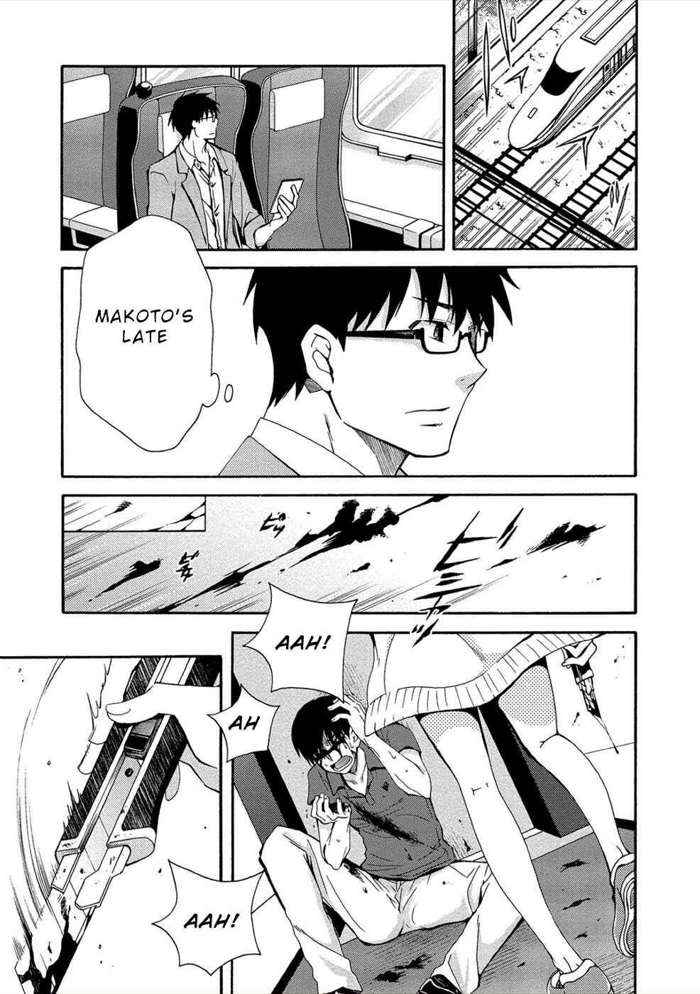 Page 1 Chapter 5 Dead End Loop