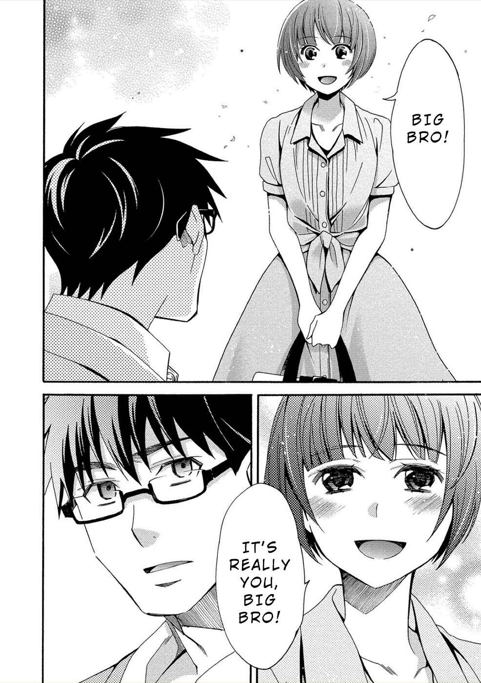 Page 13 Chapter 5 Dead End Loop