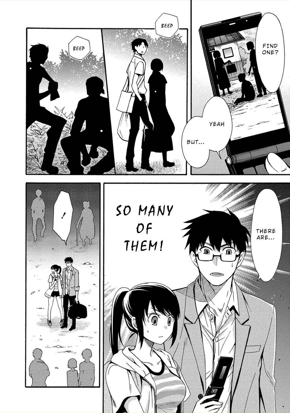 Page 21 Chapter 5 Dead End Loop