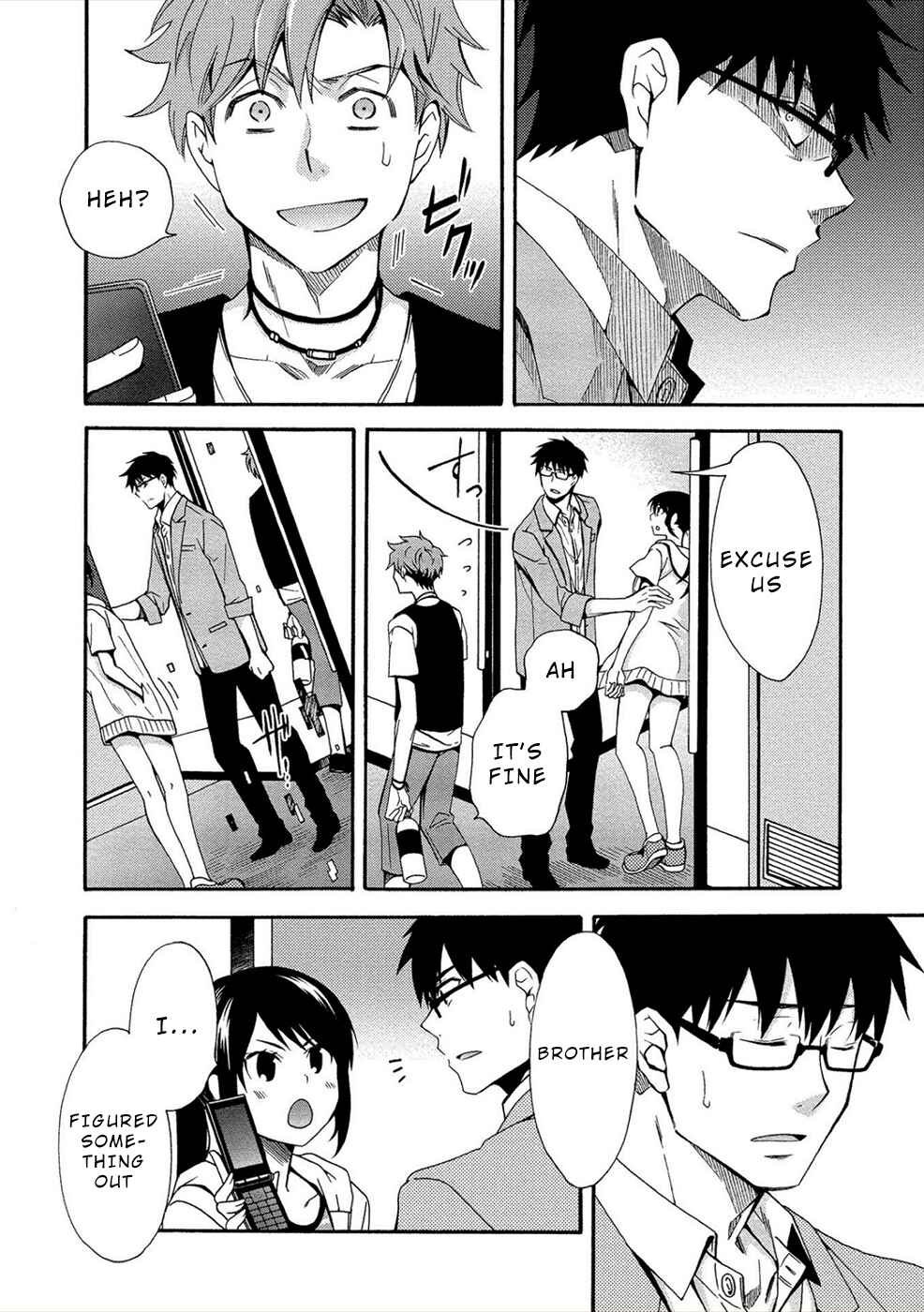 Page 5 Chapter 5 Dead End Loop