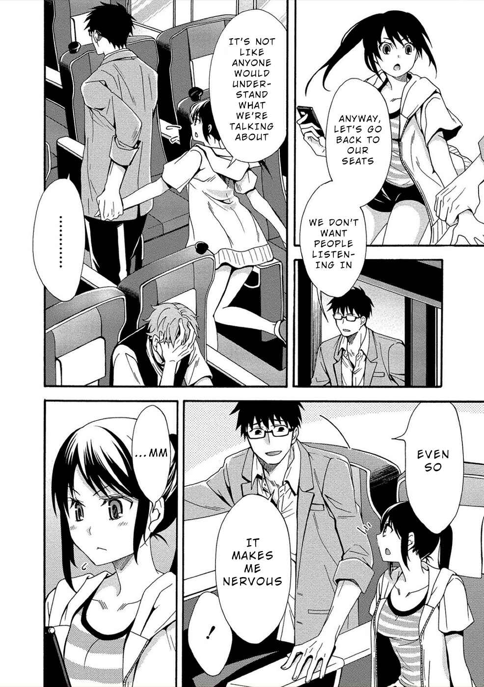 Page 7 Chapter 5 Dead End Loop