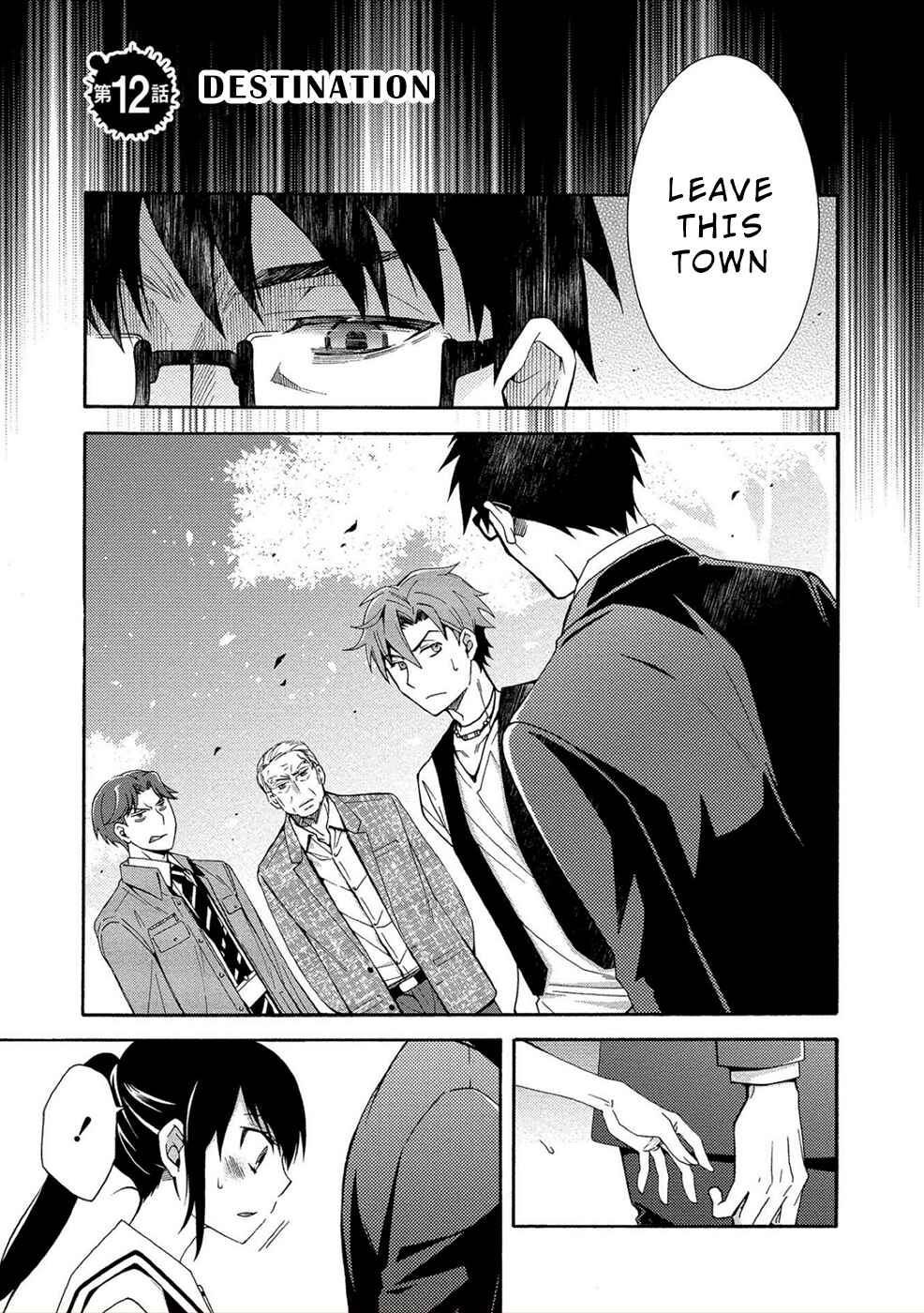 Page 1 Chapter 12 Dead End Loop