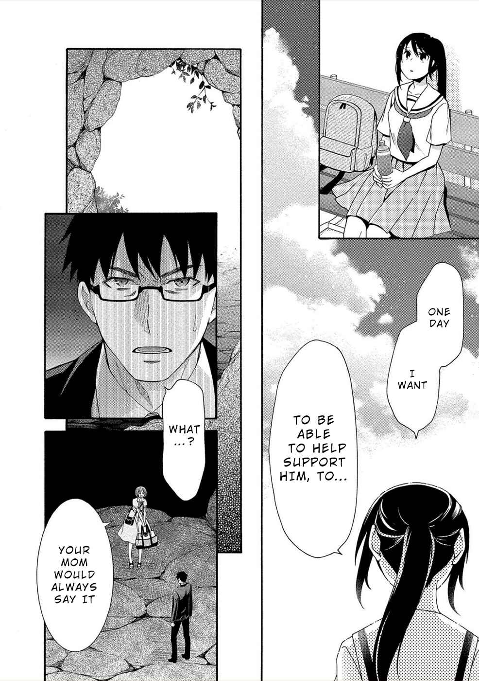 Page 12 Chapter 12 Dead End Loop