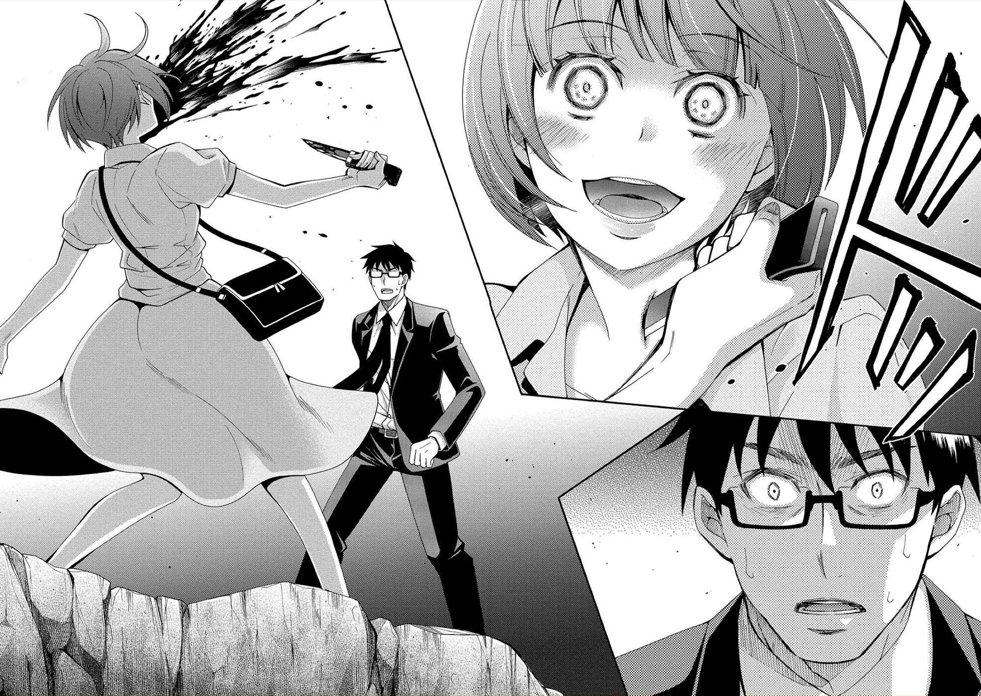 Page 20 Chapter 12 Dead End Loop