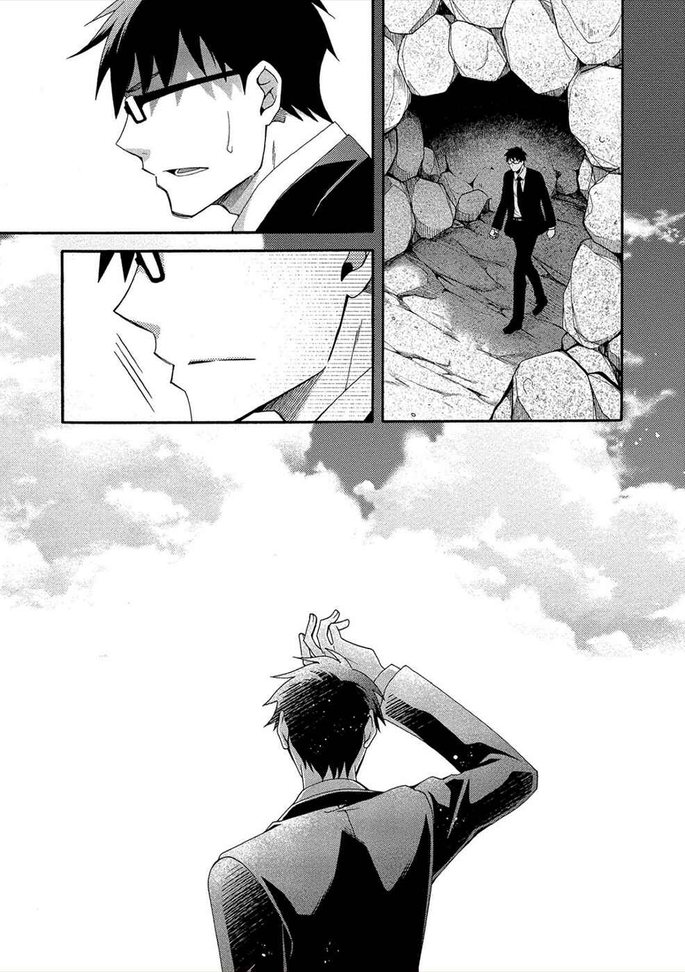 Page 22 Chapter 12 Dead End Loop
