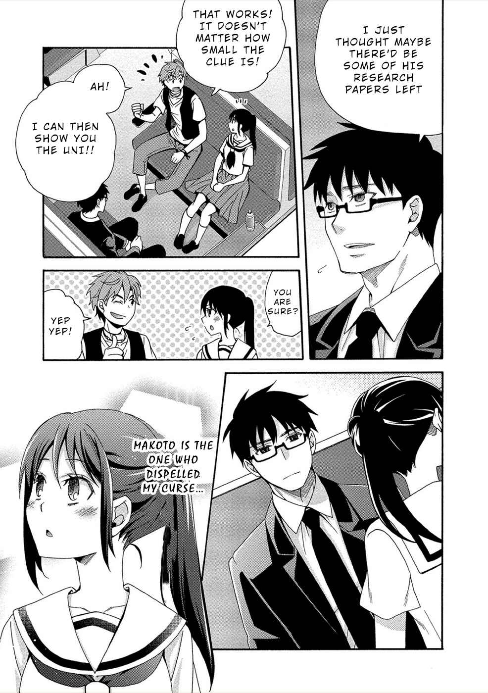 Page 24 Chapter 12 Dead End Loop