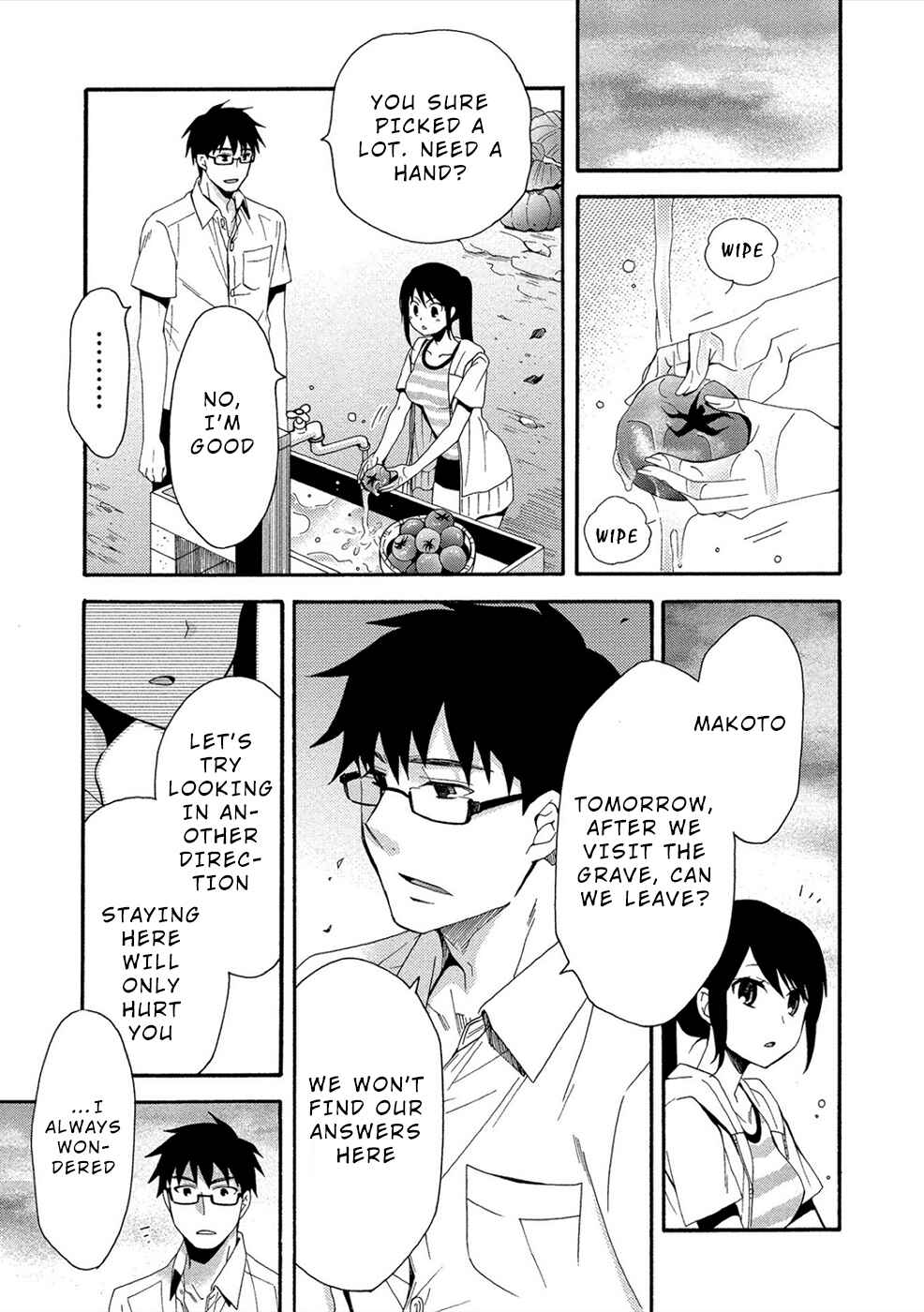 Page 14 Chapter 7 Dead End Loop