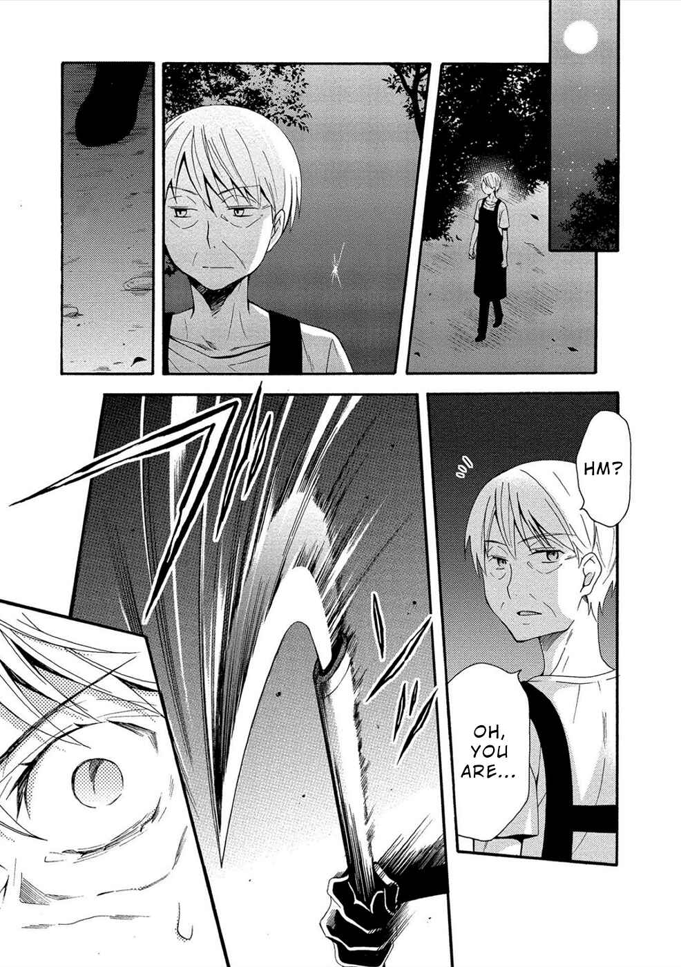 Page 18 Chapter 7 Dead End Loop