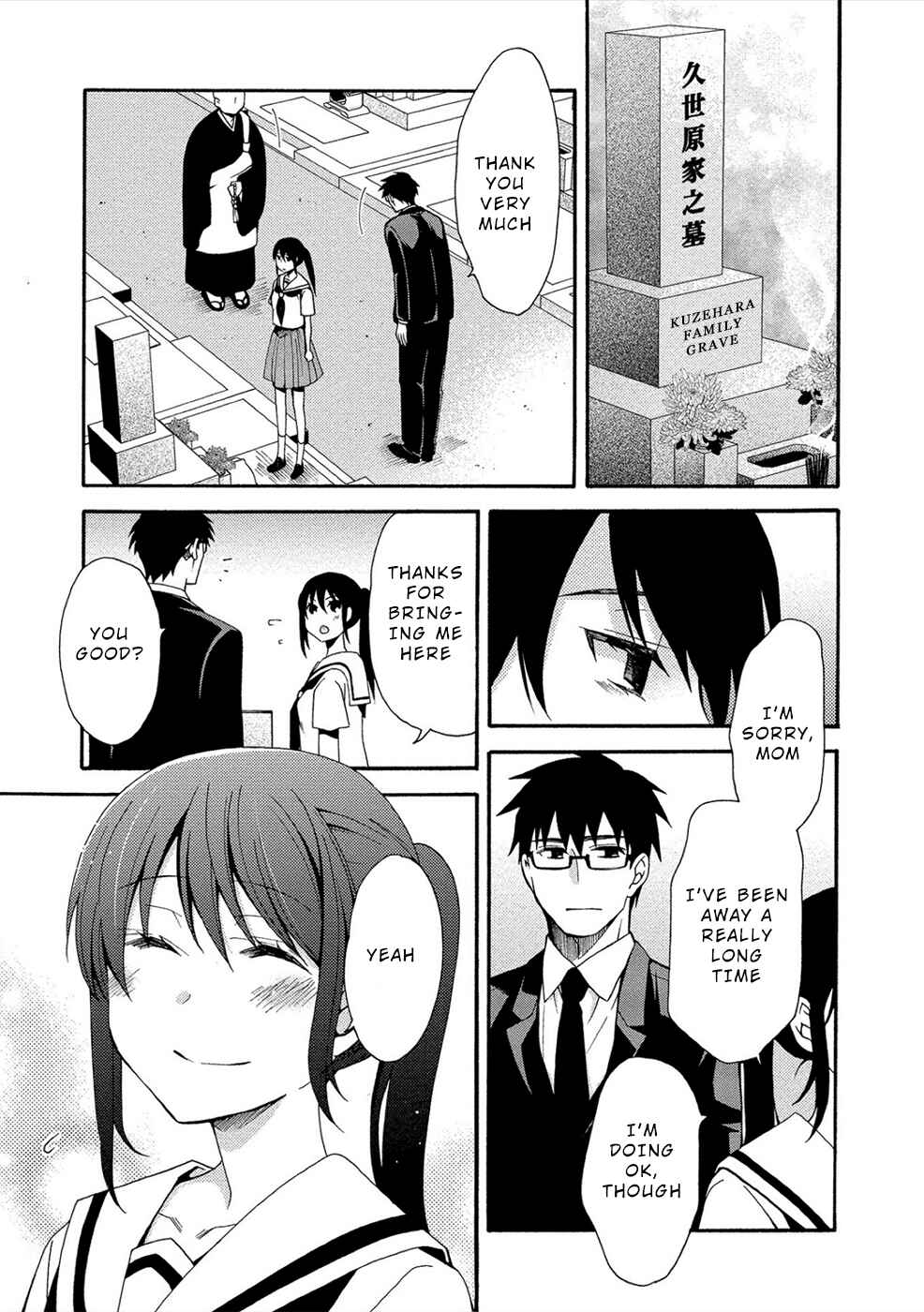 Page 20 Chapter 7 Dead End Loop