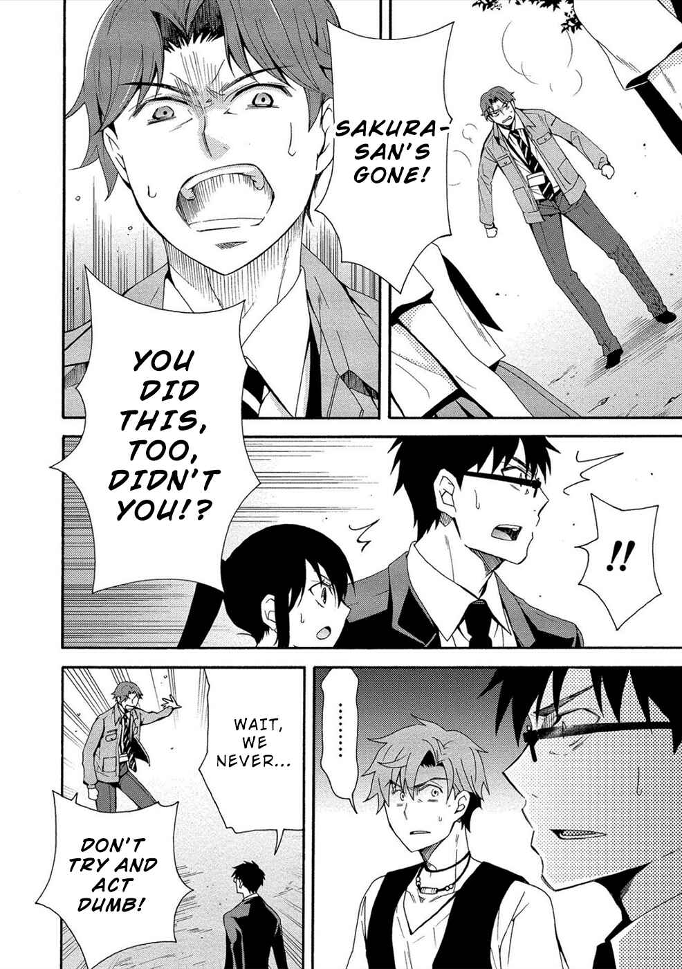 Page 23 Chapter 7 Dead End Loop