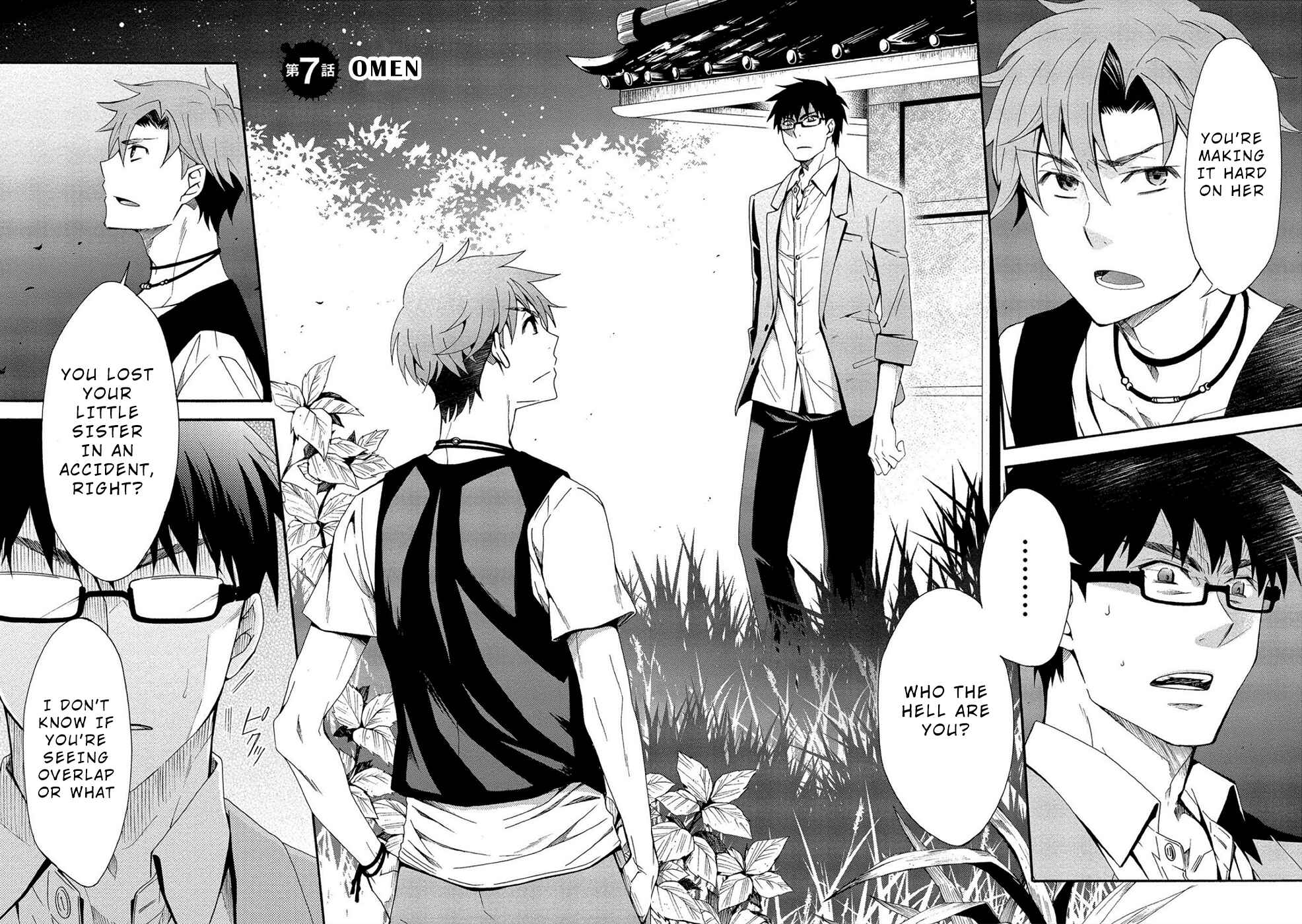 Page 4 Chapter 7 Dead End Loop