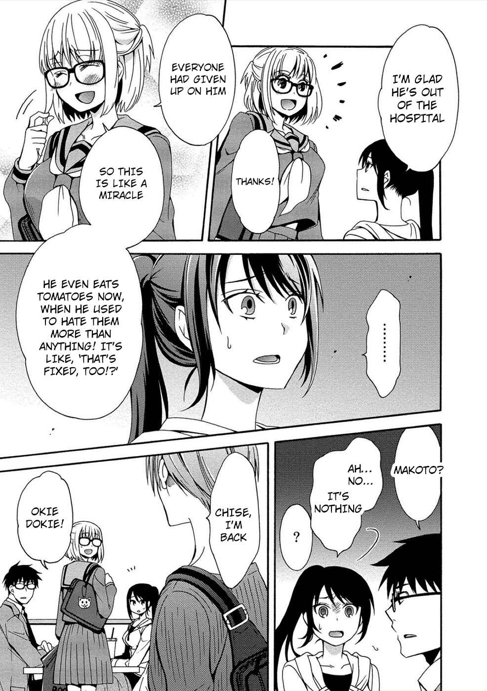 Page 13 Chapter 3 Dead End Loop