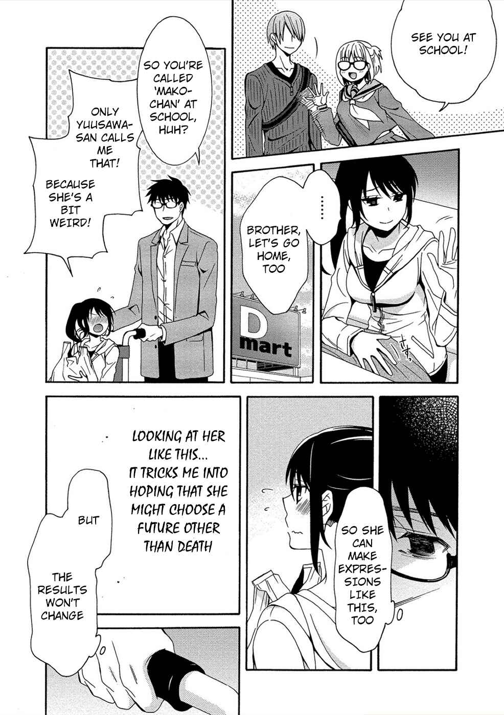 Page 14 Chapter 3 Dead End Loop