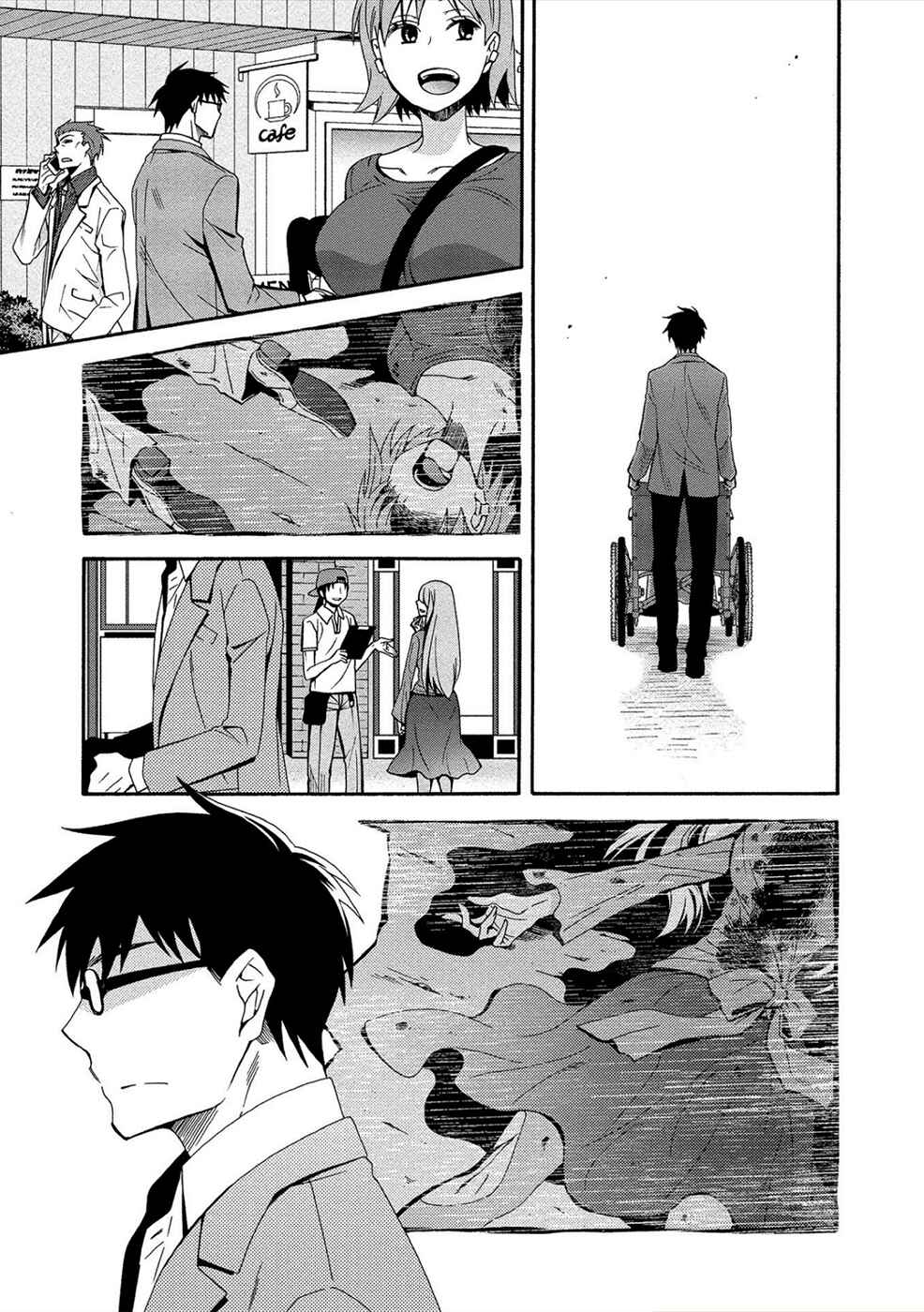Page 15 Chapter 3 Dead End Loop