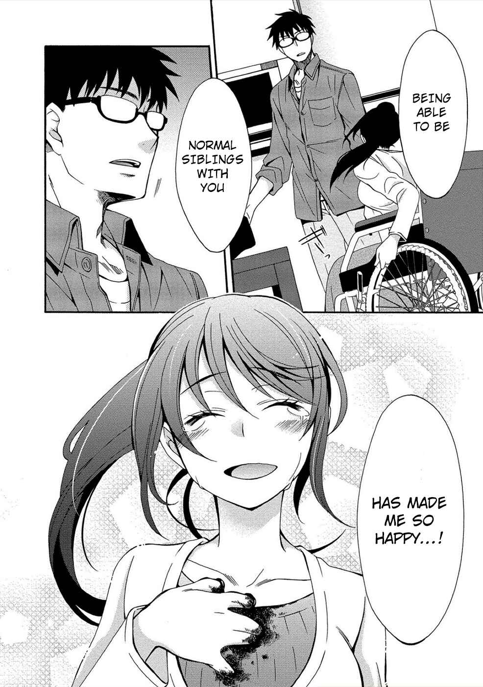 Page 18 Chapter 3 Dead End Loop