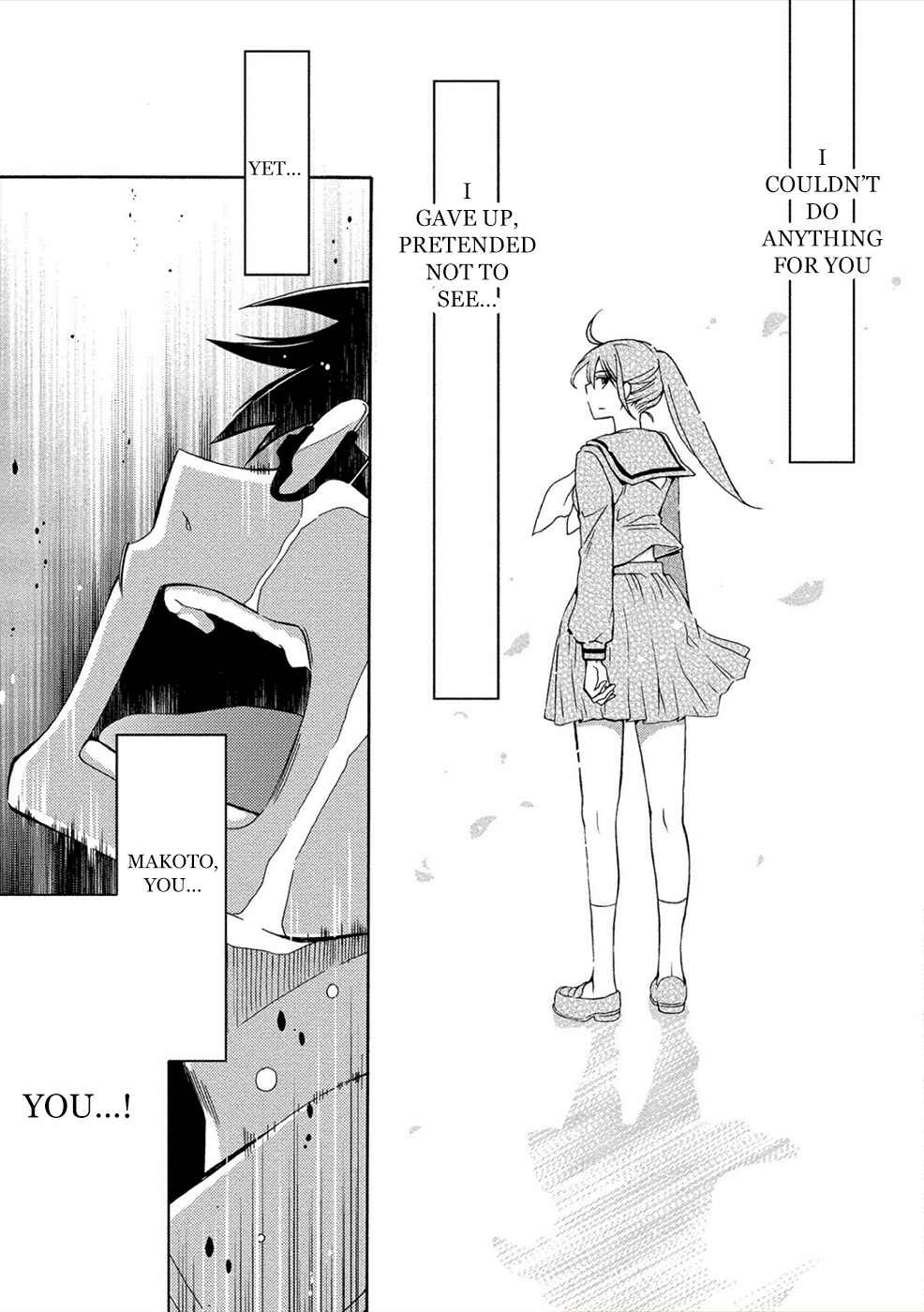 Page 21 Chapter 3 Dead End Loop