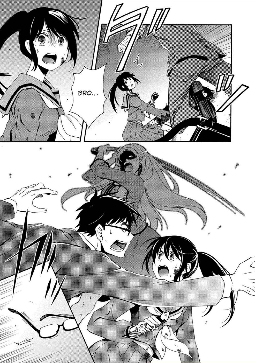Page 23 Chapter 3 Dead End Loop