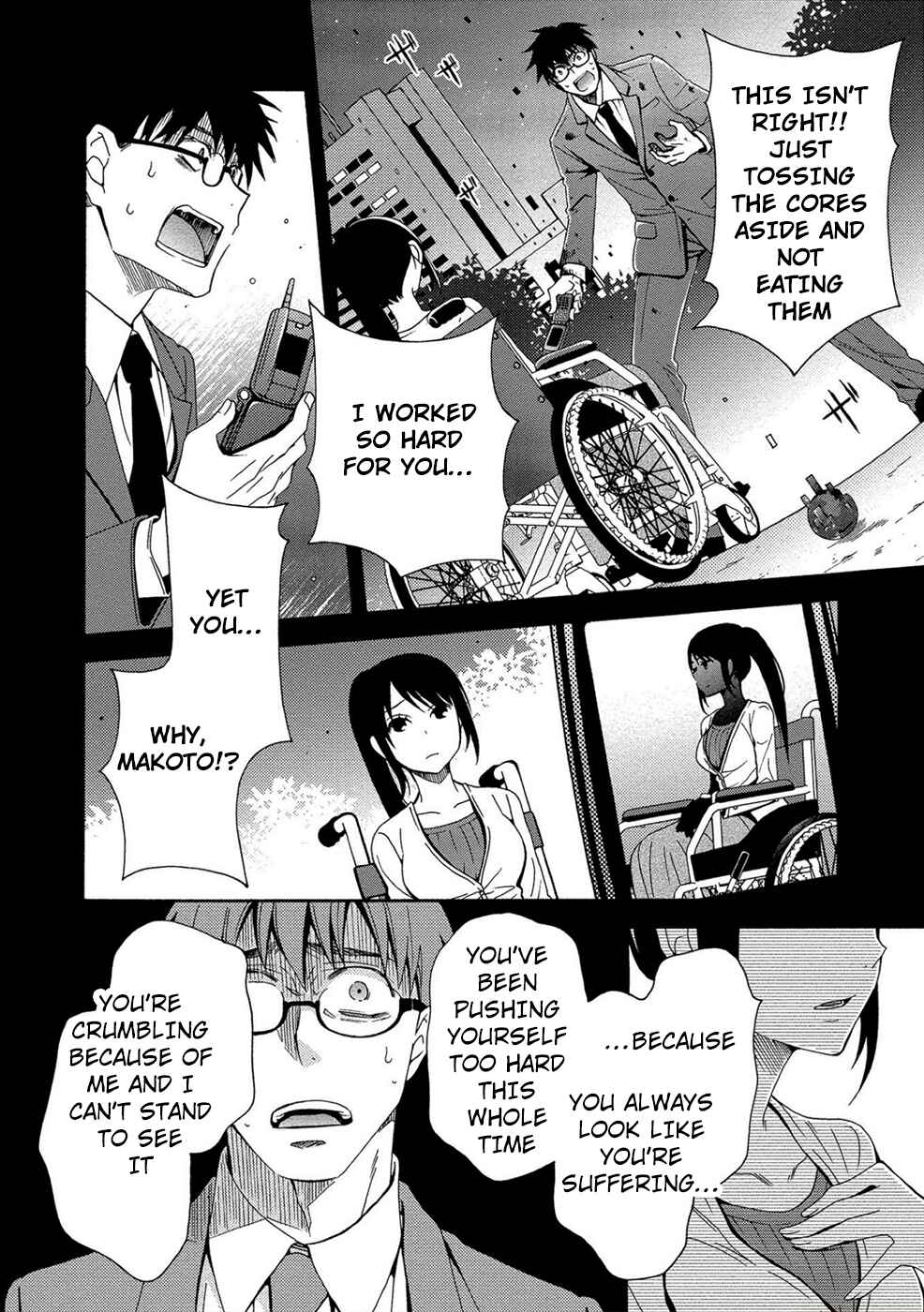 Page 6 Chapter 3 Dead End Loop