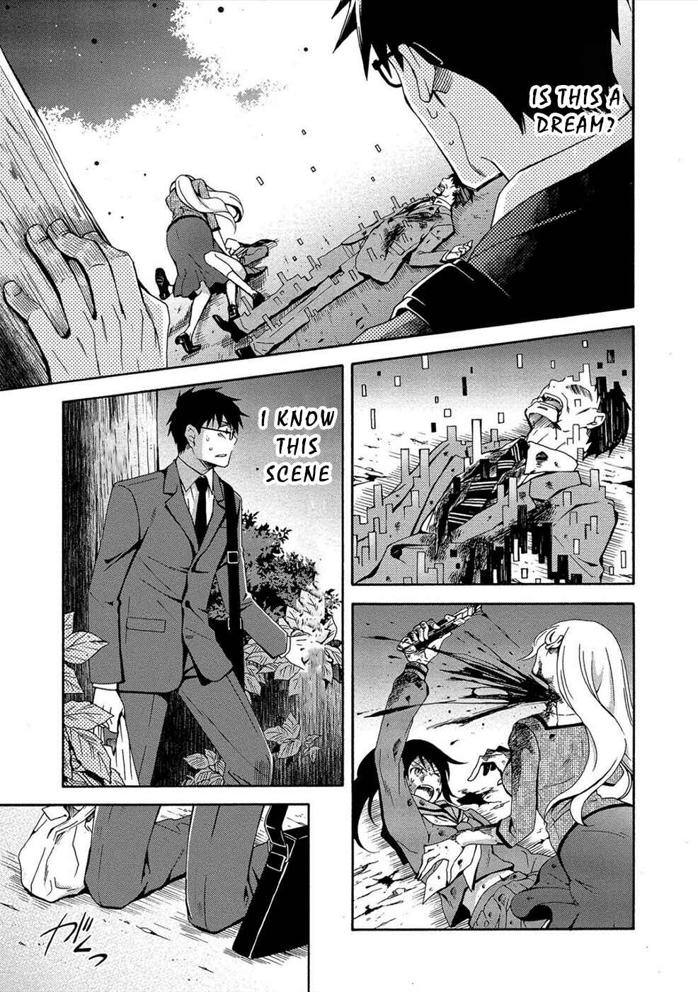 Page 1 Chapter 2 Dead End Loop