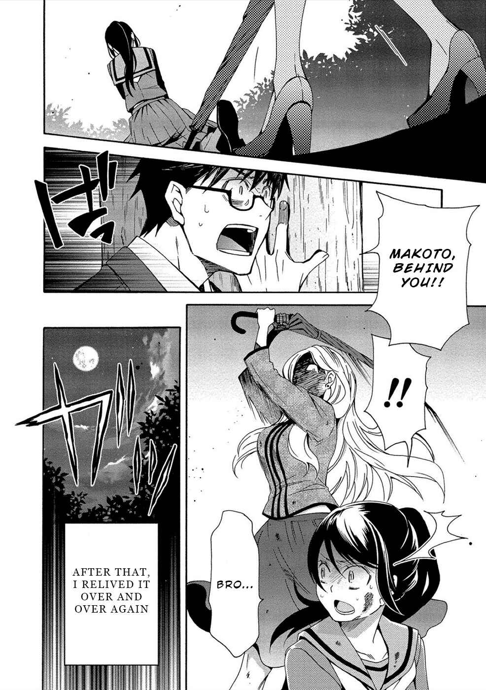 Page 10 Chapter 2 Dead End Loop