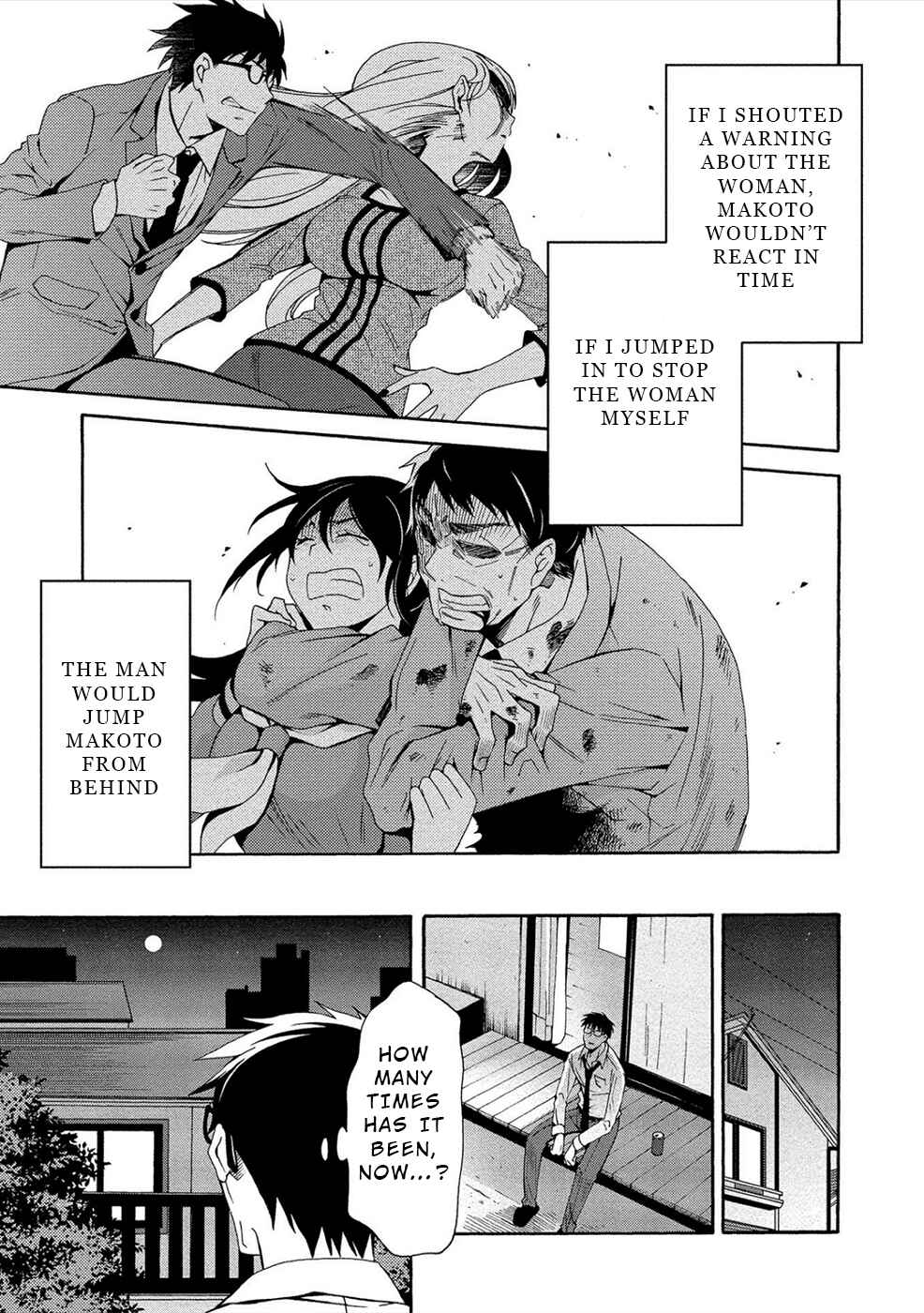 Page 11 Chapter 2 Dead End Loop