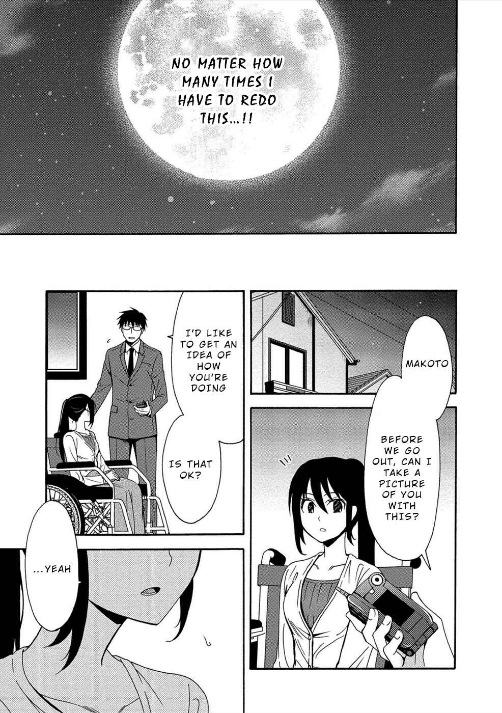 Page 13 Chapter 2 Dead End Loop