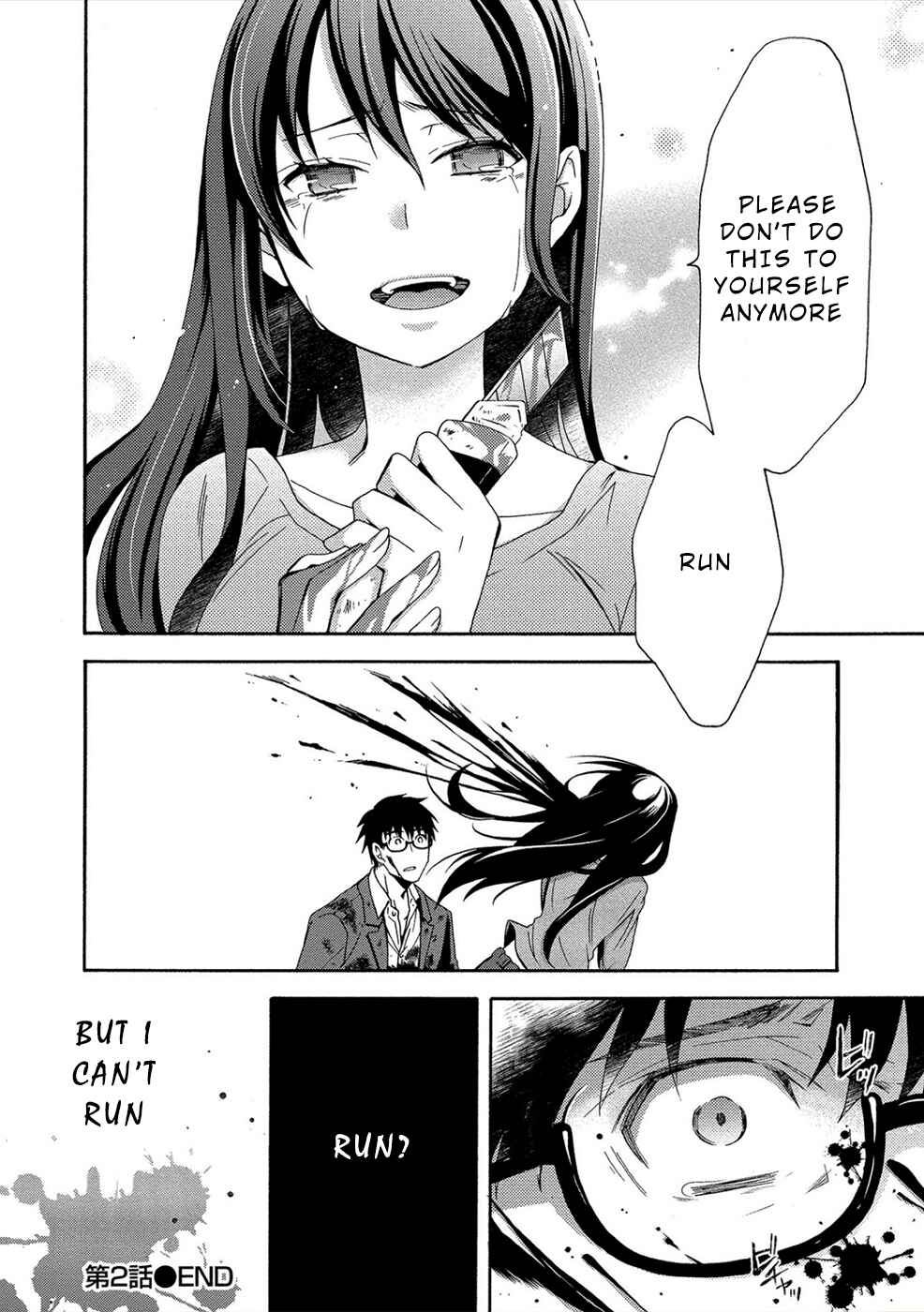 Page 23 Chapter 2 Dead End Loop