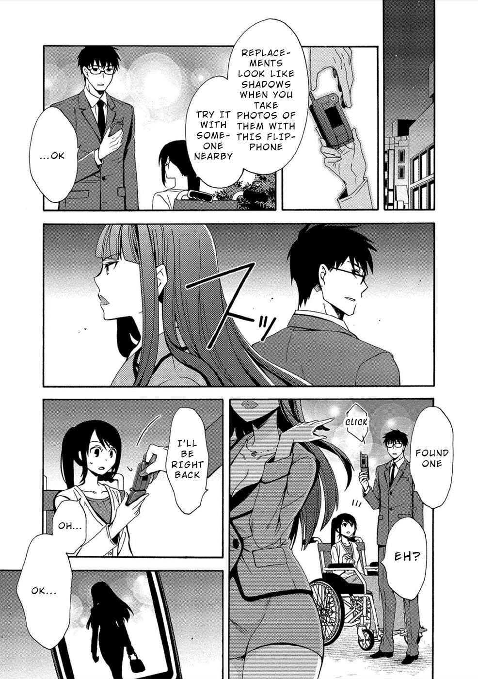 Page 5 Chapter 2 Dead End Loop